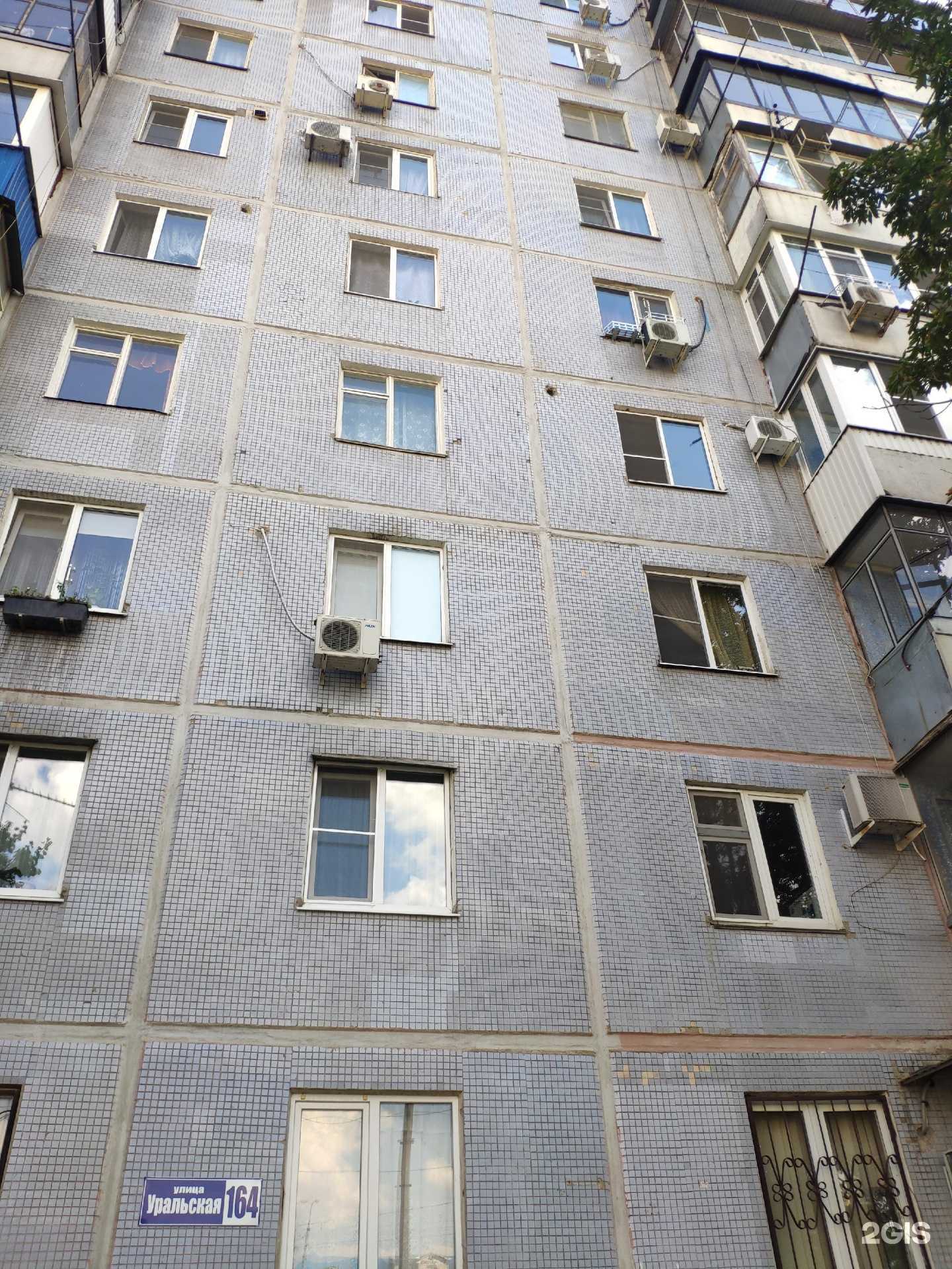 Отзывы на компанию Столички в Краснодаре c фото - фотография 2 из 2