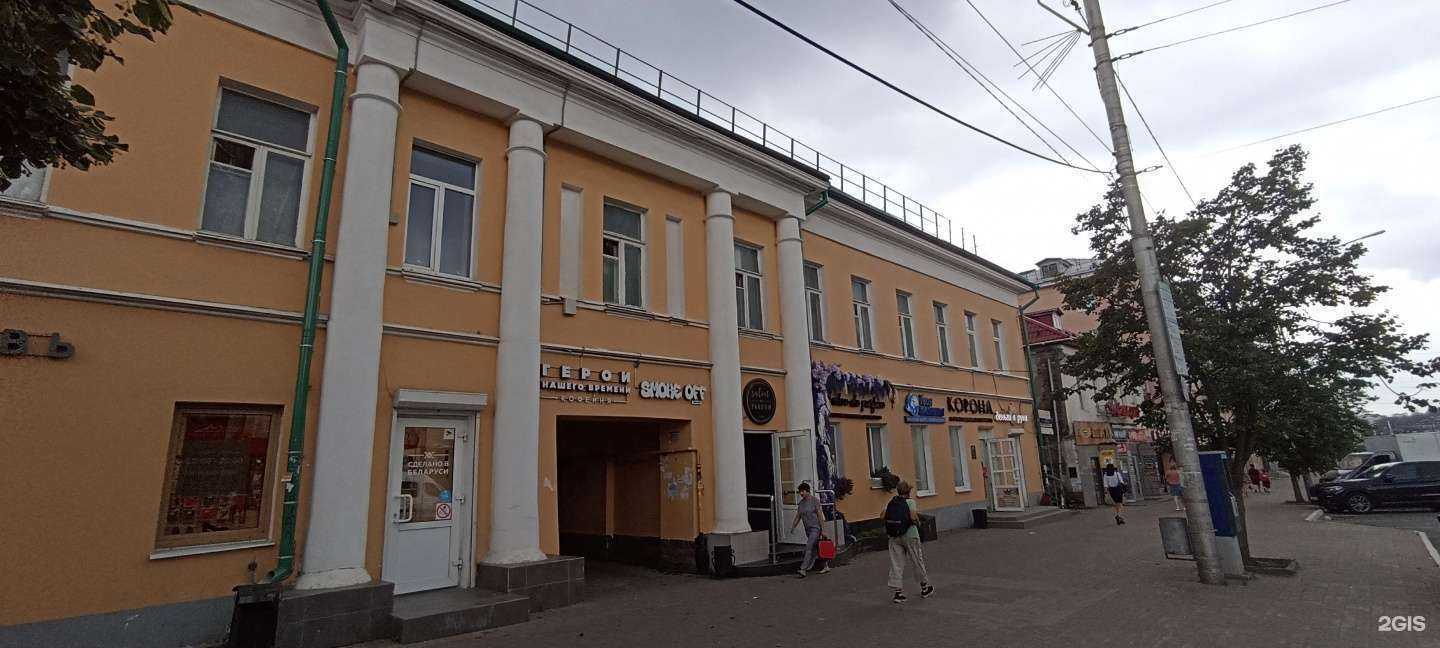 Отзывы на компанию Букетная в Калуге c фото - фотография 2 из 2