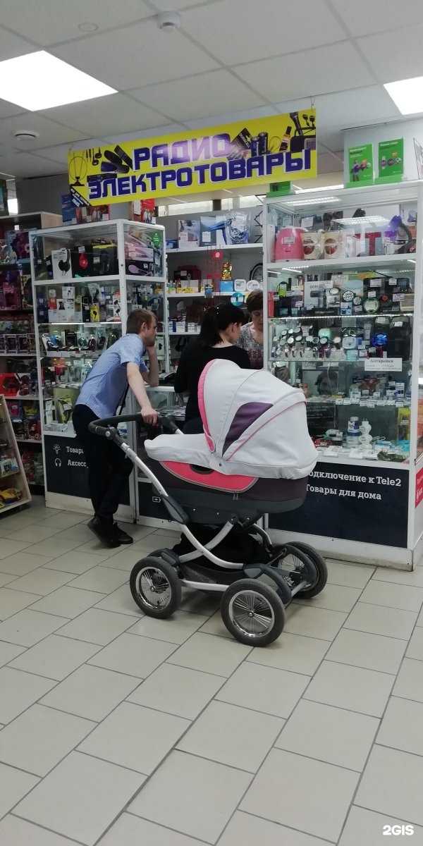 Отзывы на компанию Магазин радиоэлектротоваров в Челябинске c фото