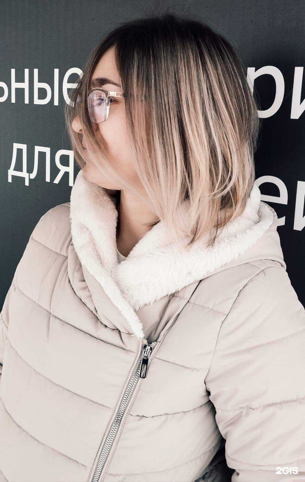 Отзывы на компанию Территория красоты в Бийске c фото