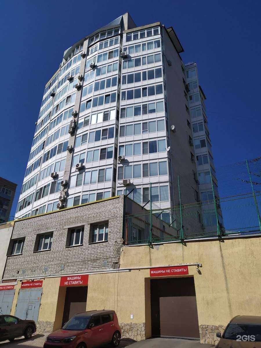 Отзывы на компанию Волгаэкспертиза в Саратове c фото - фотография 2 из 2