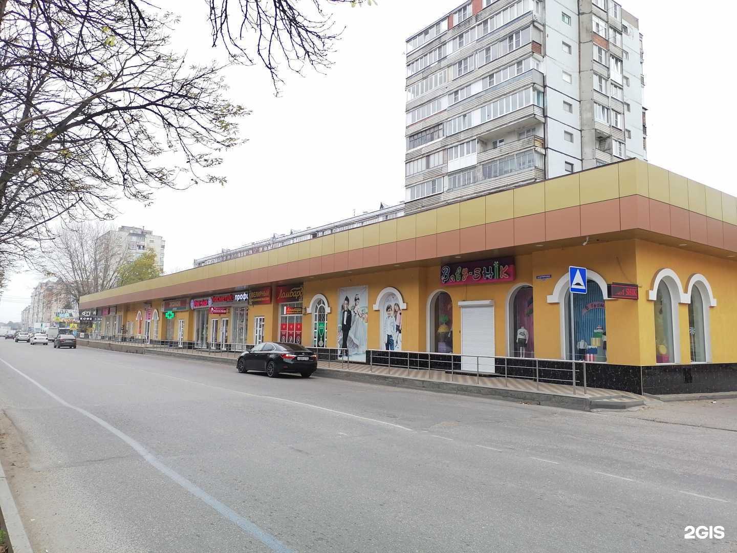 Отзывы на компанию Deluxe hair в Ессентуках c фото - фотография 2 из 2