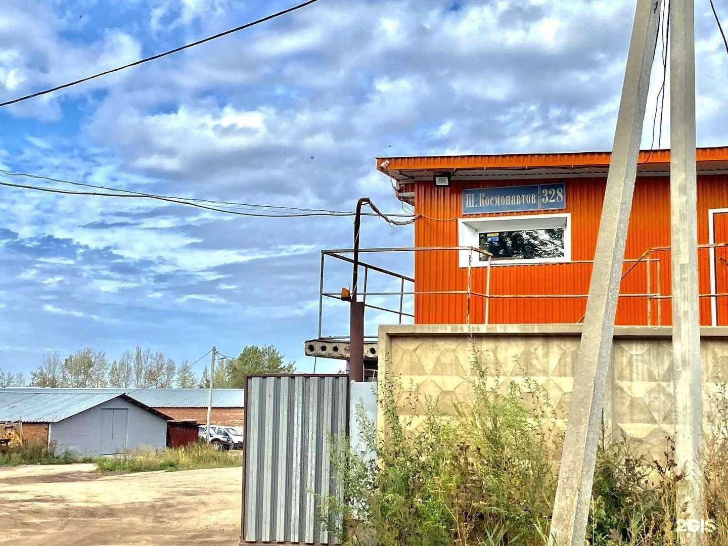 Отзывы на компанию Алми-Строй в Перми c фото