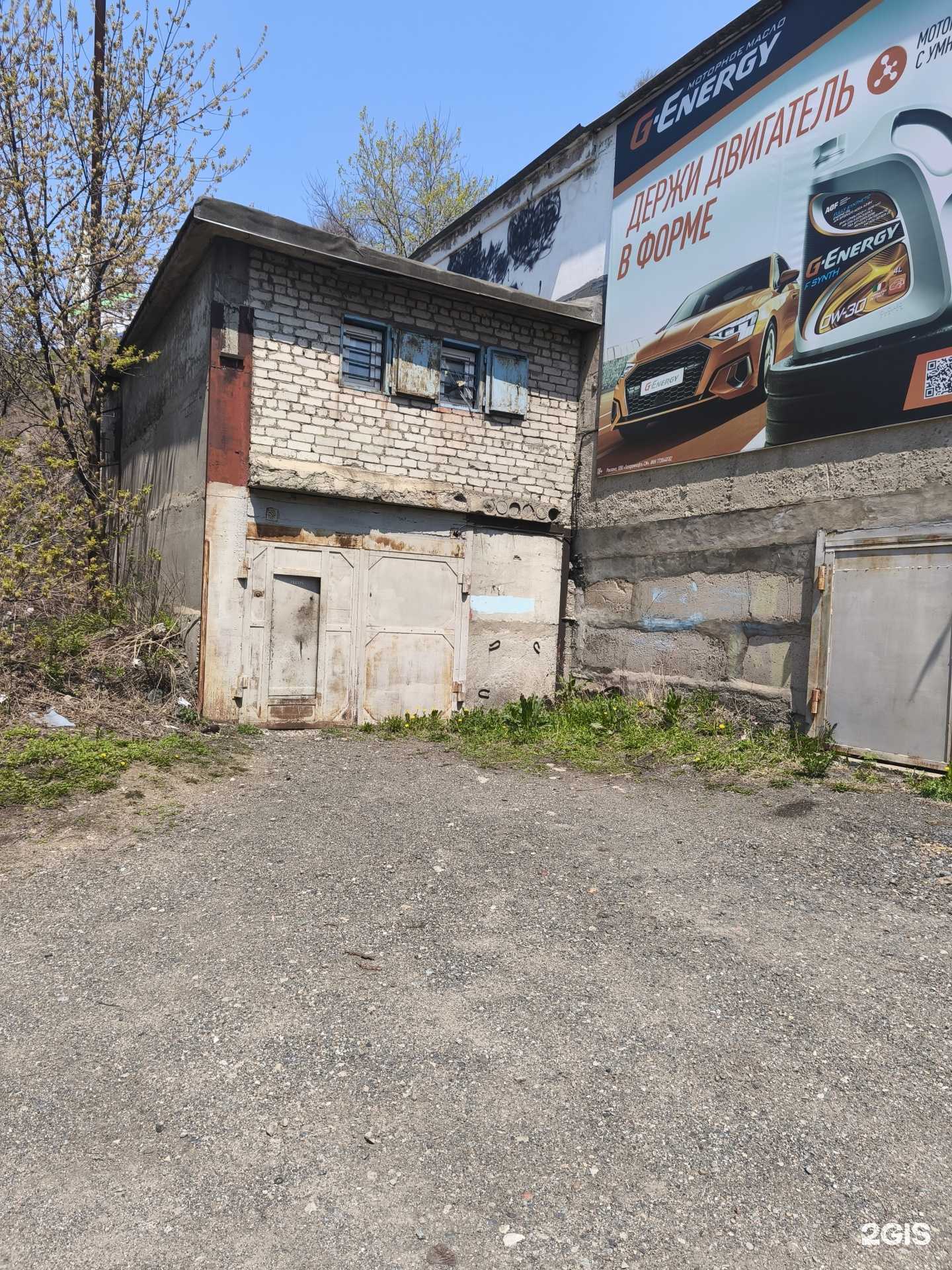 Отзывы на компанию Токарная мастерская в Находке c фото