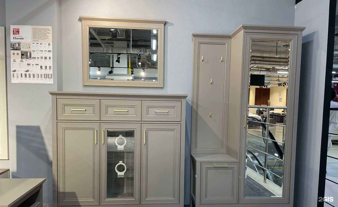 Отзывы на компанию Black-red-white в г. Волгоград c фото