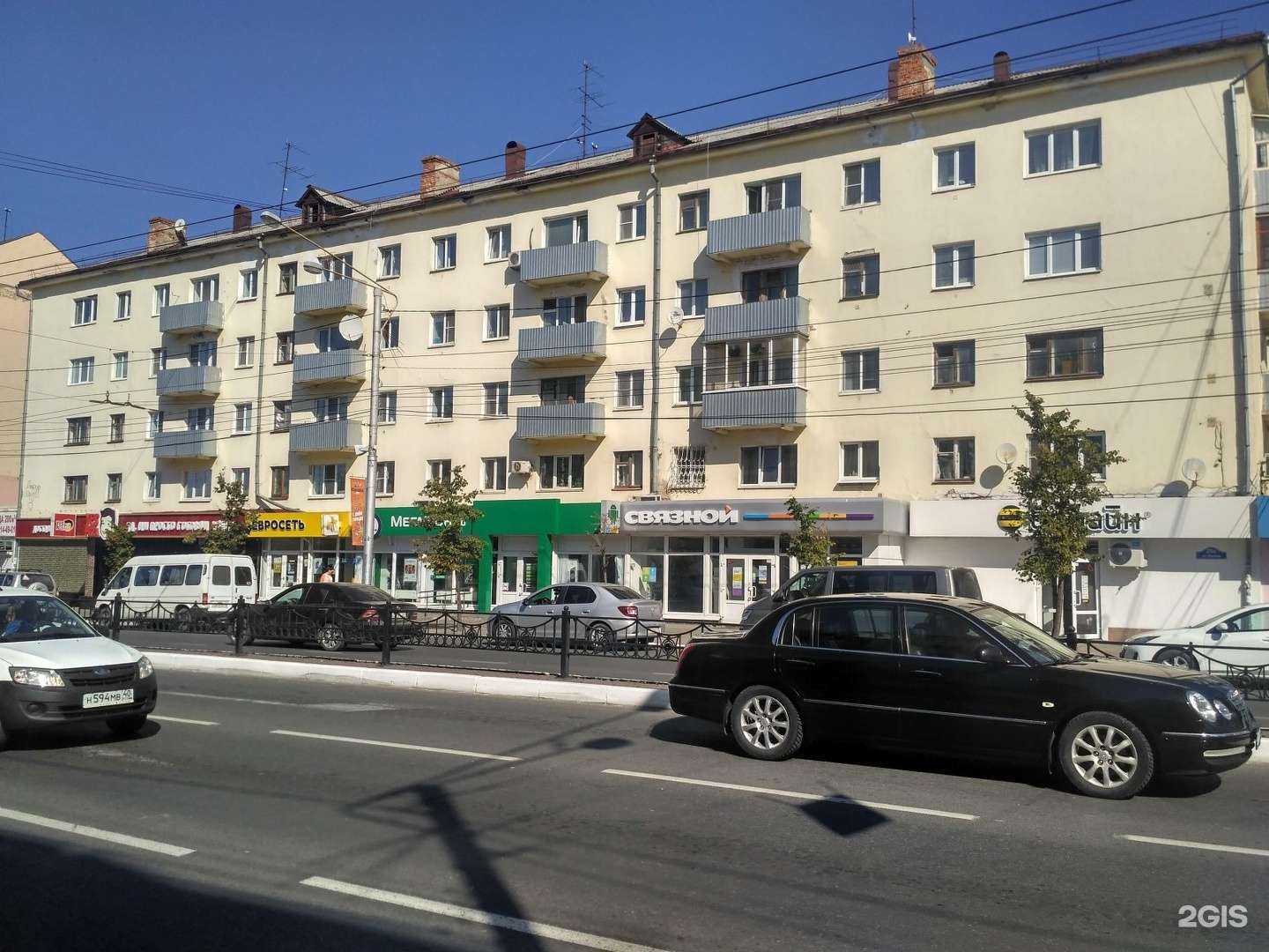 Отзывы на компанию МегаФон-Yota в Калуге c фото