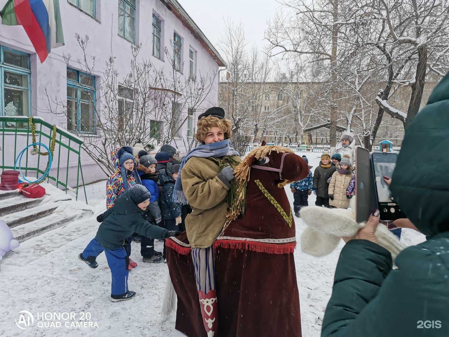 Отзывы на компанию Аистенок в Чите c фото