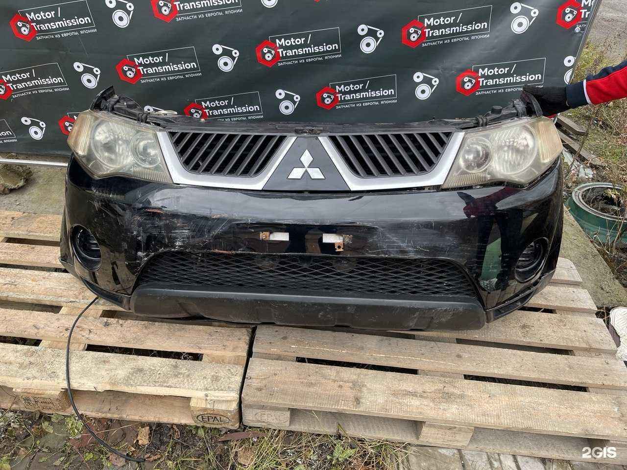 Отзывы на компанию Motor Transmission в Кемерове c фото