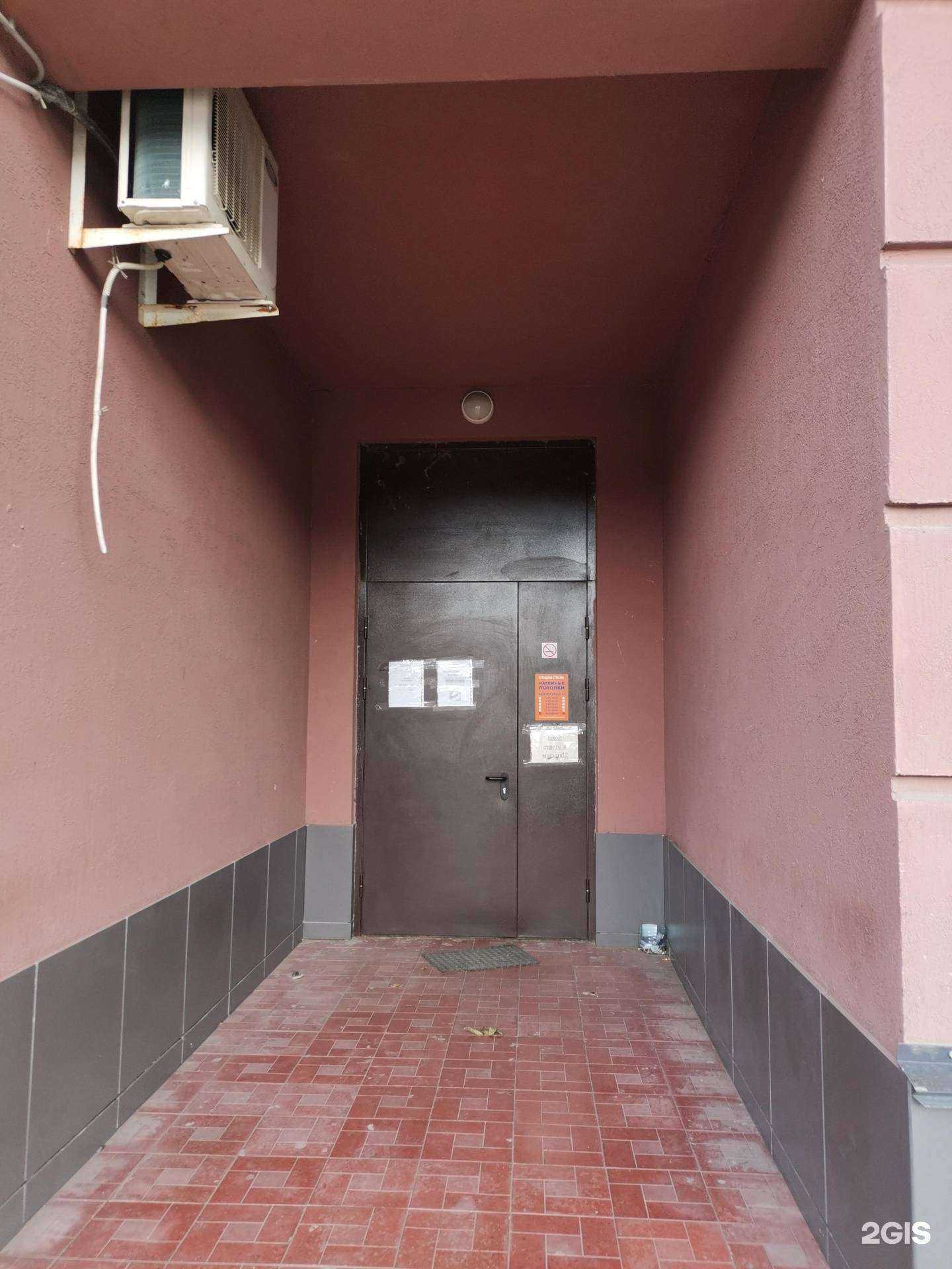 Отзывы на компанию Студия стиля в г. Самара c фото