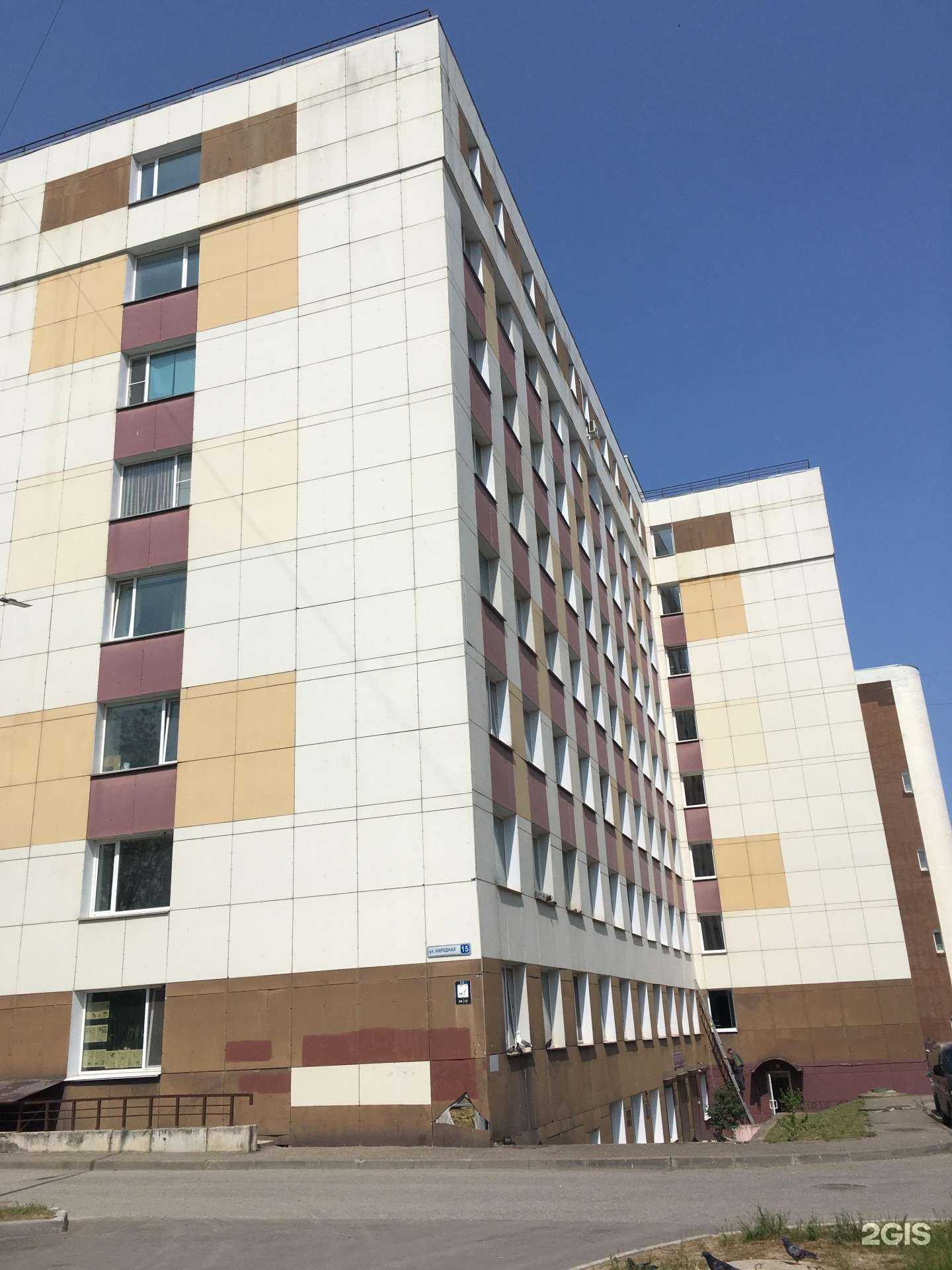 Отзывы на компанию Адвокат`Ъ в Пскове c фото - фотография 2 из 2