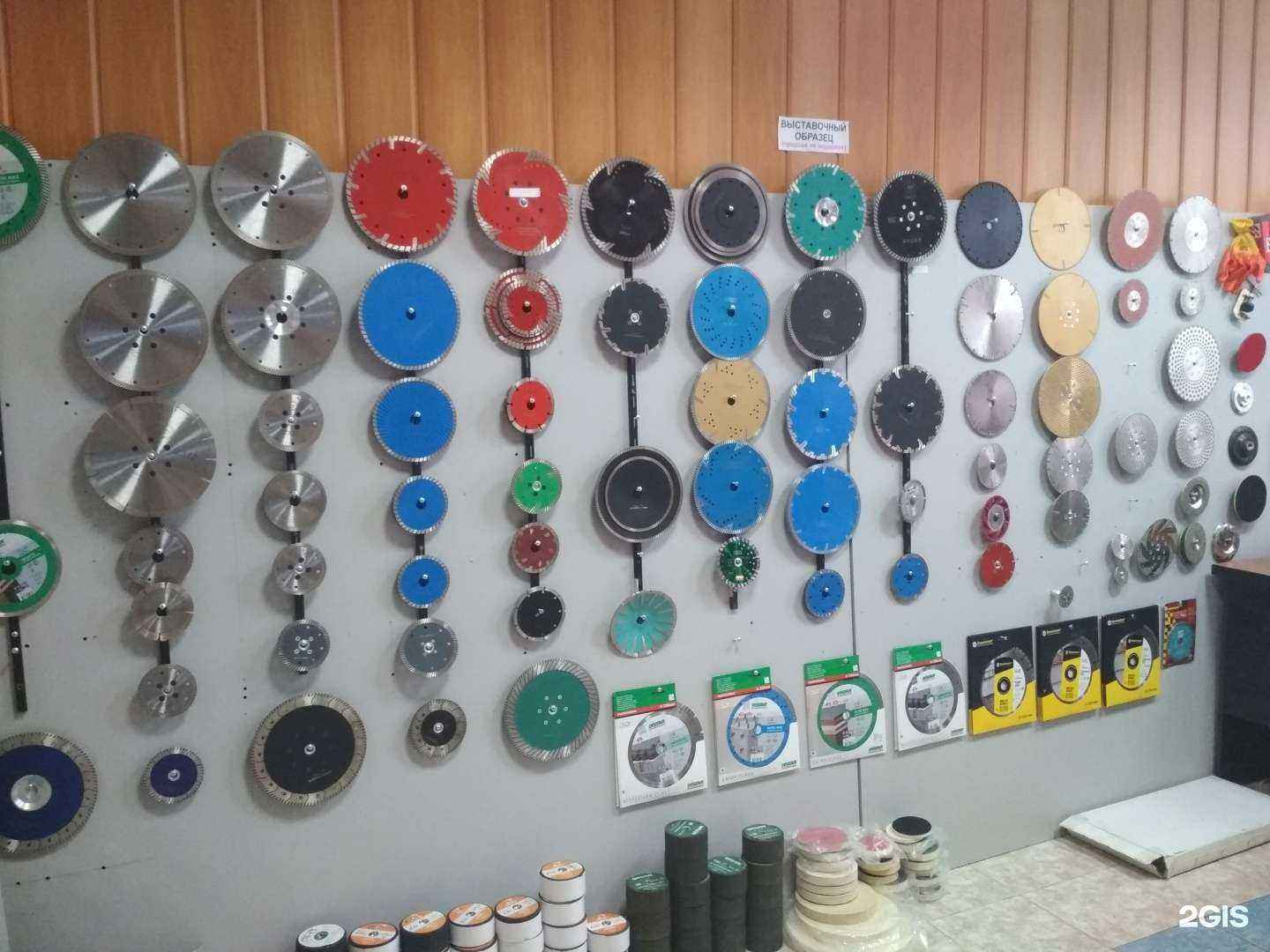 Отзывы на компанию Дар в Тюмени c фото