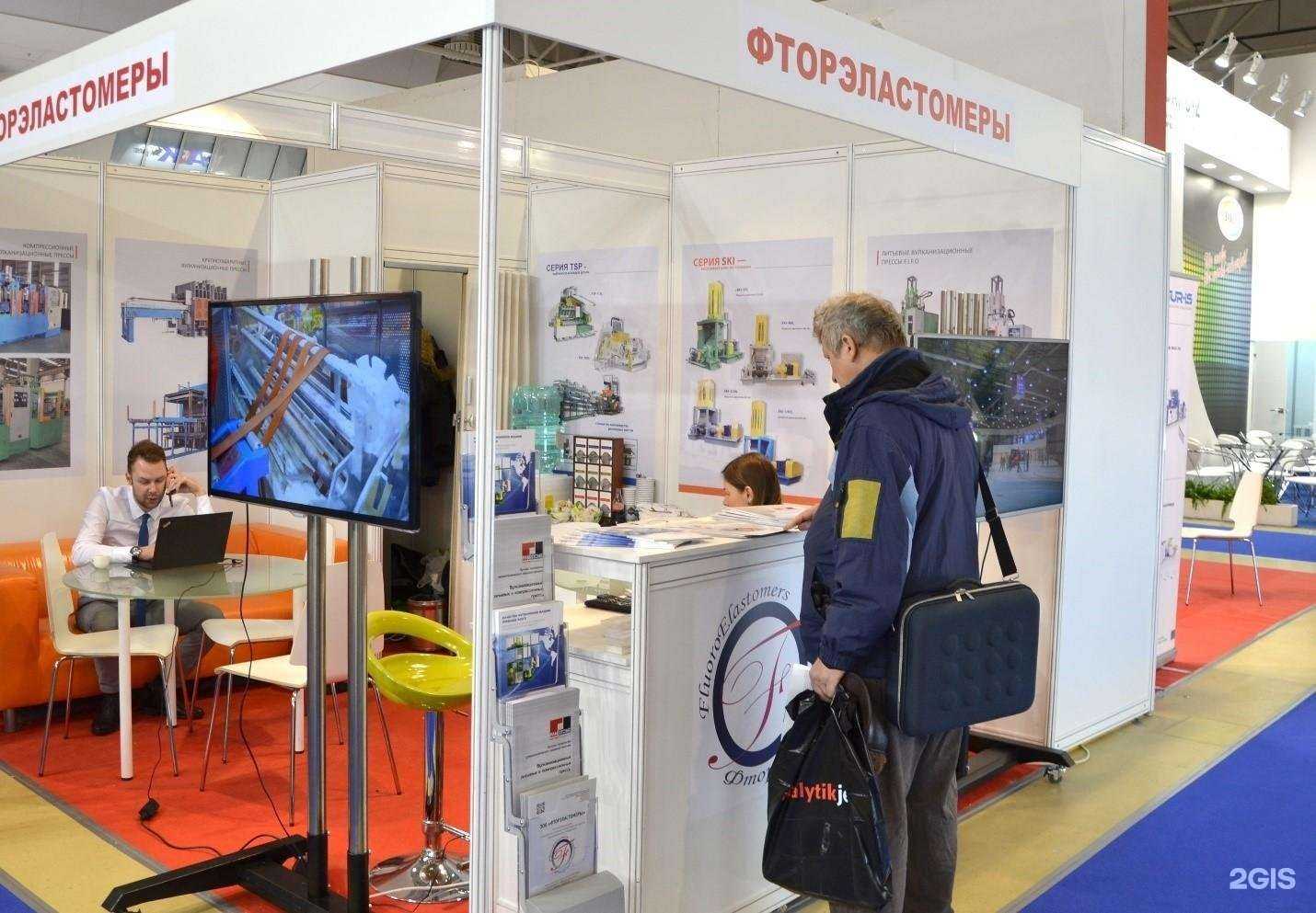 Отзывы на компанию Фторэластомеры в г. Тула c фото