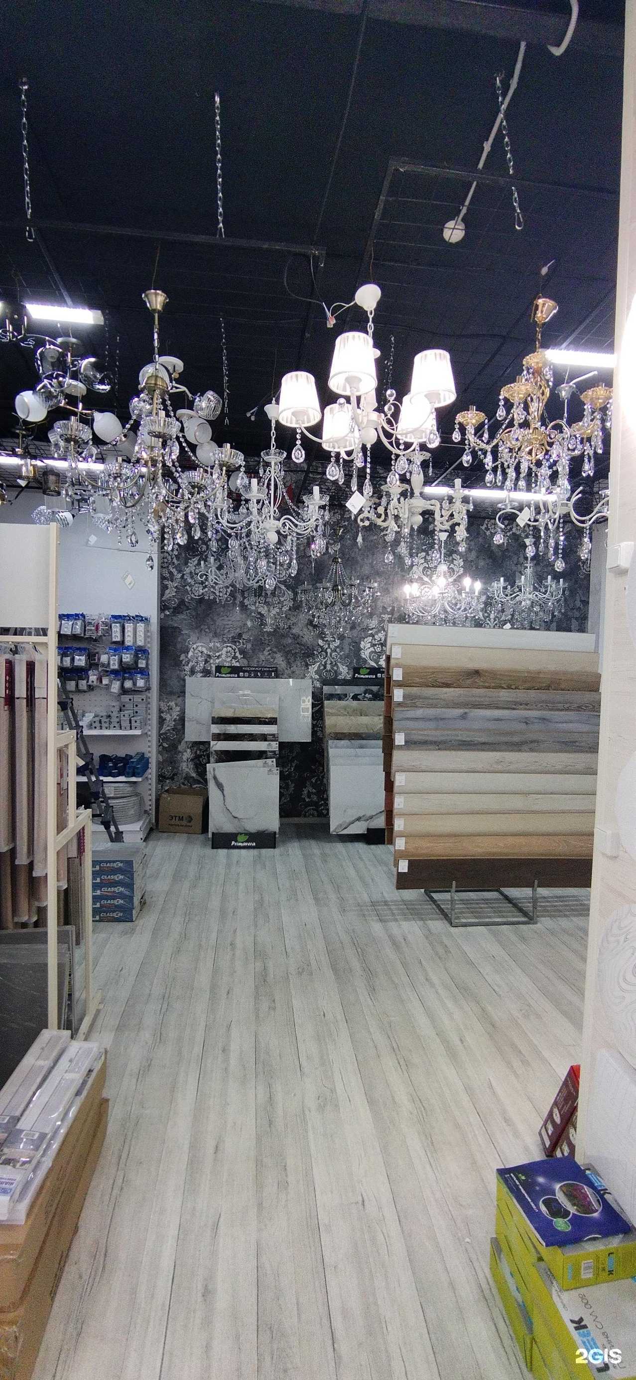 Отзывы на компанию Svetok в г. Астрахань c фото