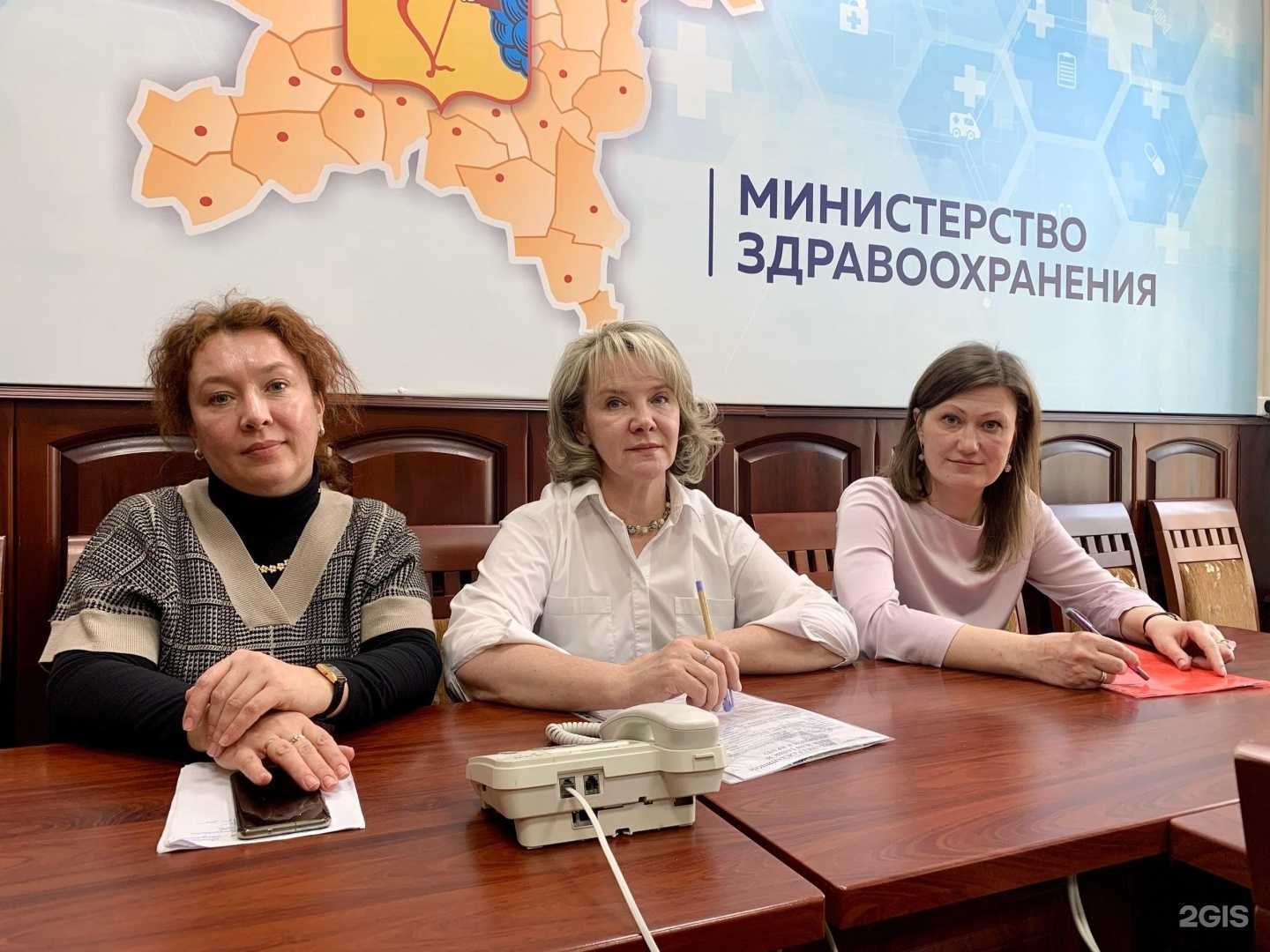 Отзывы на компанию Поликлиника №1 в г. Киров c фото