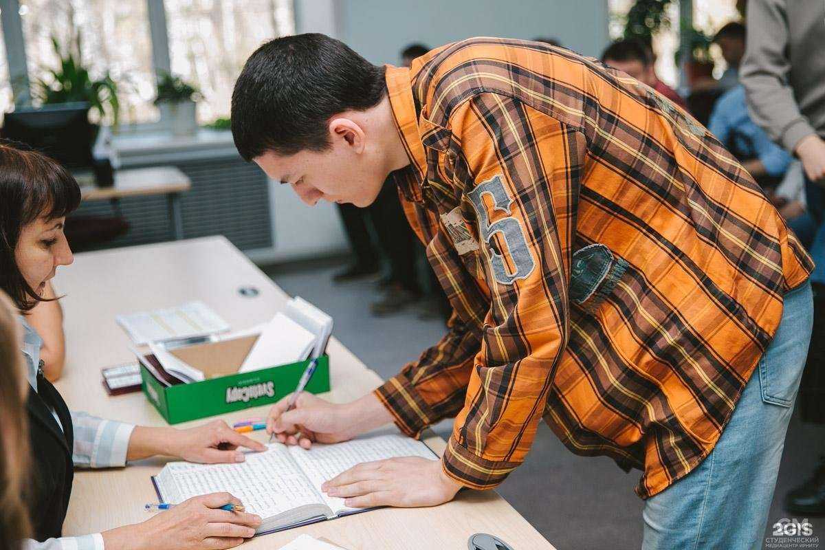 Отзывы на компанию Учебно-тренажерный центр нефтегазового дела в г. Иркутск c фото