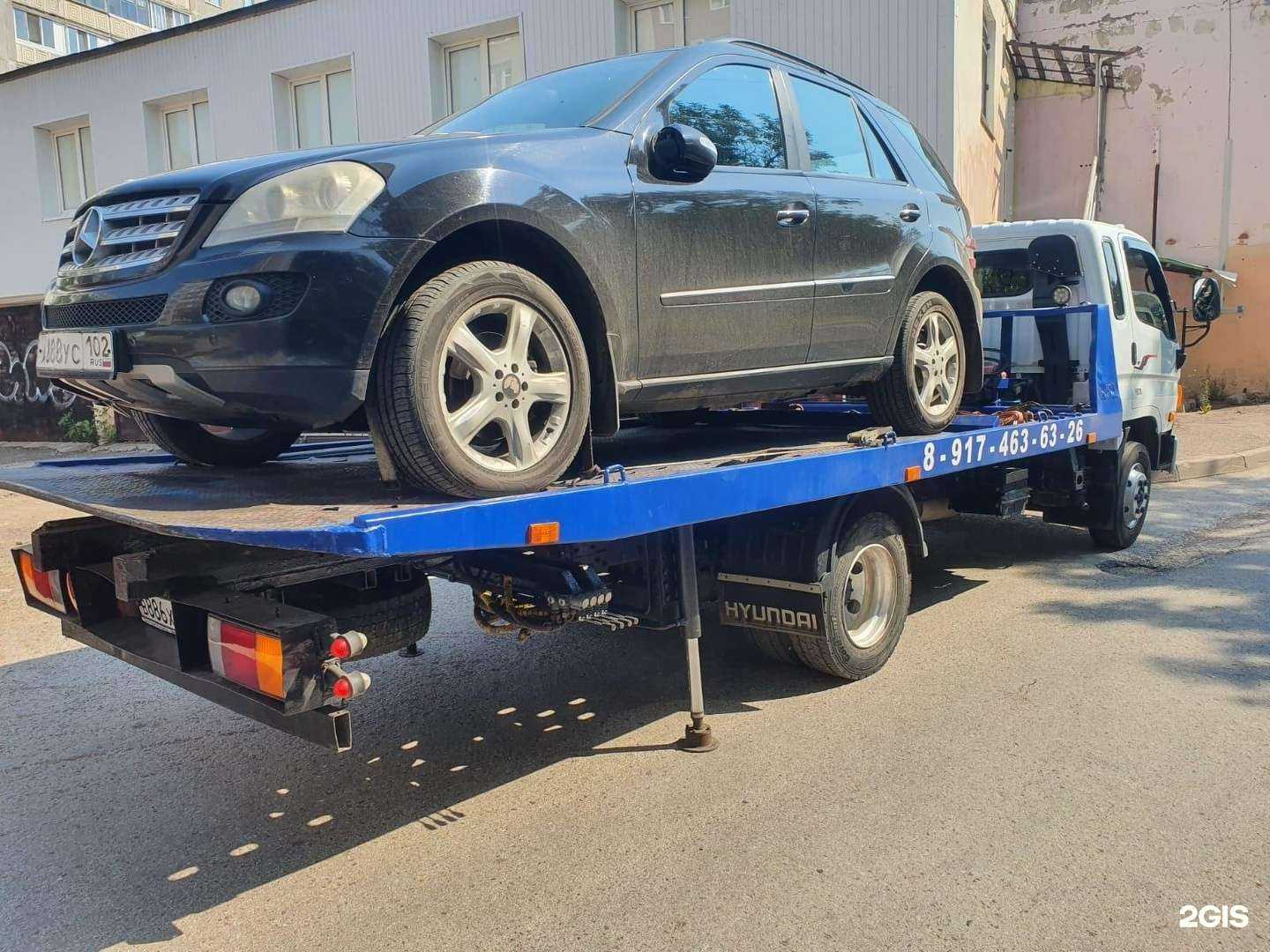 Отзывы на компанию Авто-сити в г. Уфа c фото