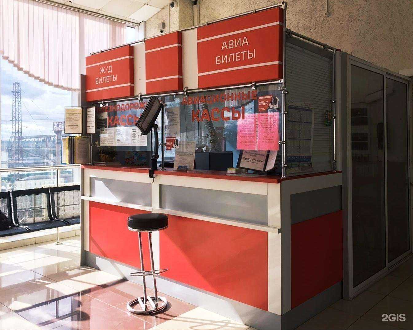 Отзывы на компанию БелСервисЦентр в г. Белгород c фото