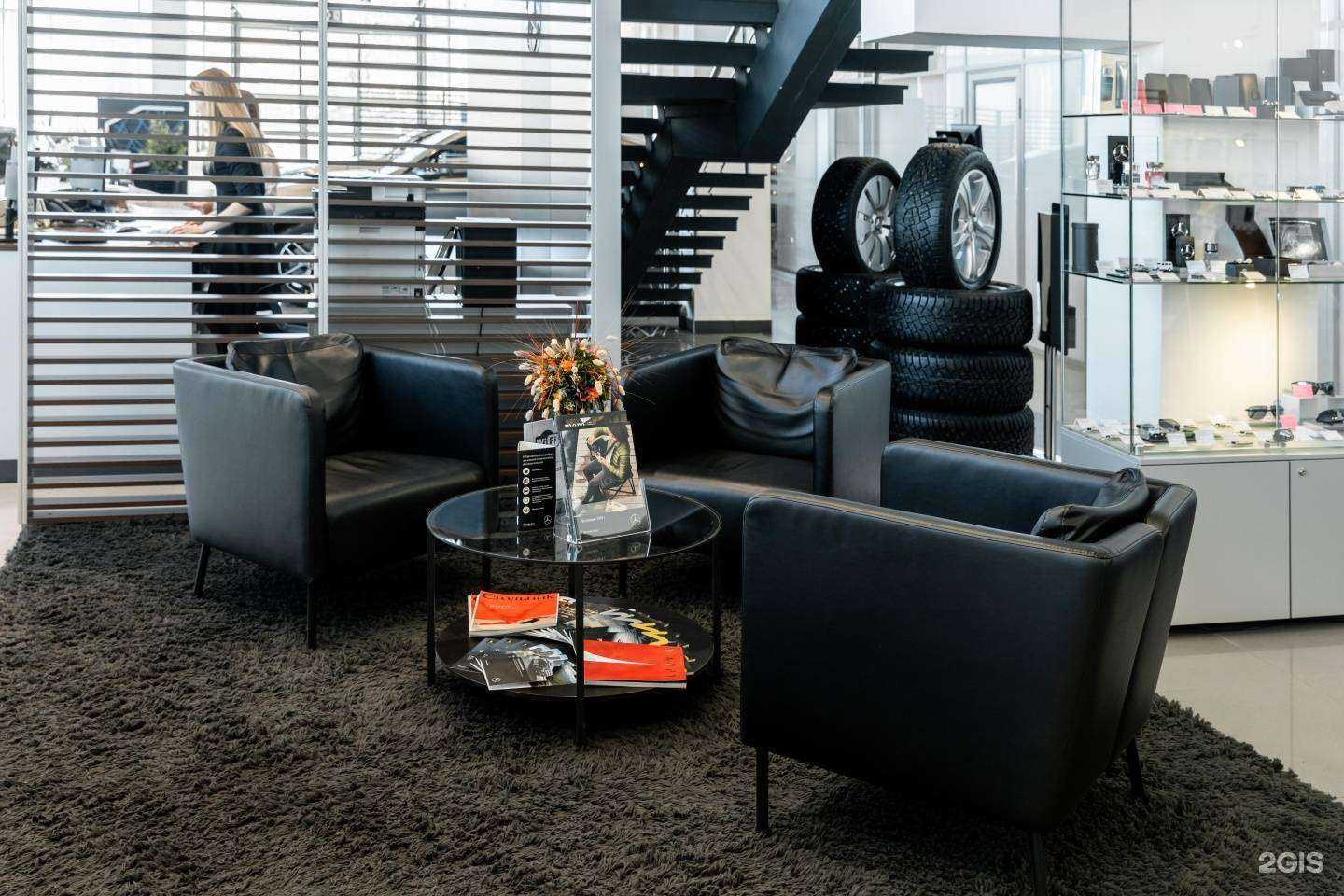 Отзывы на компанию Дельта-центр в Екатеринбурге c фото