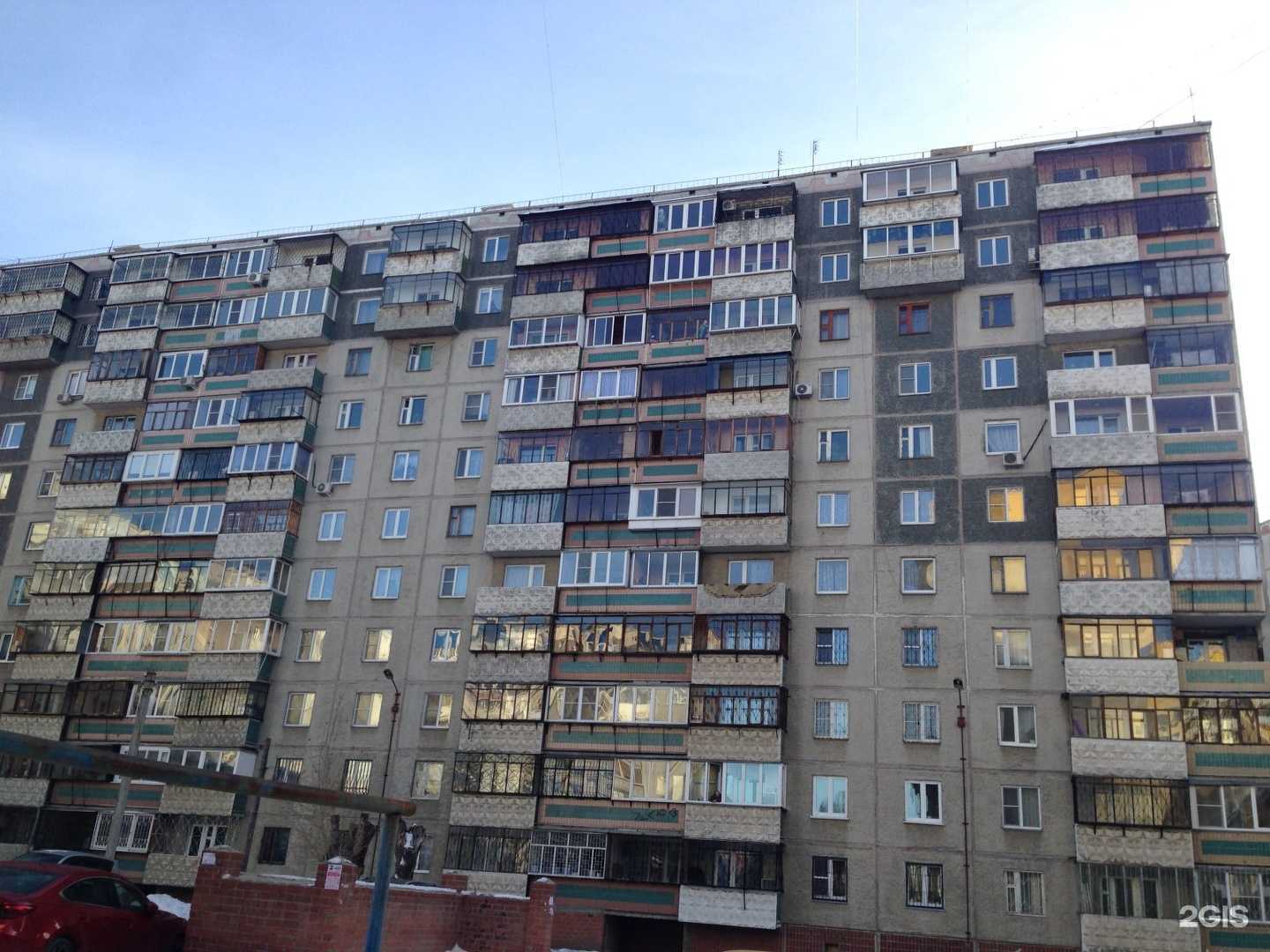 Отзывы на компанию Адв Рус в г. Челябинск c фото