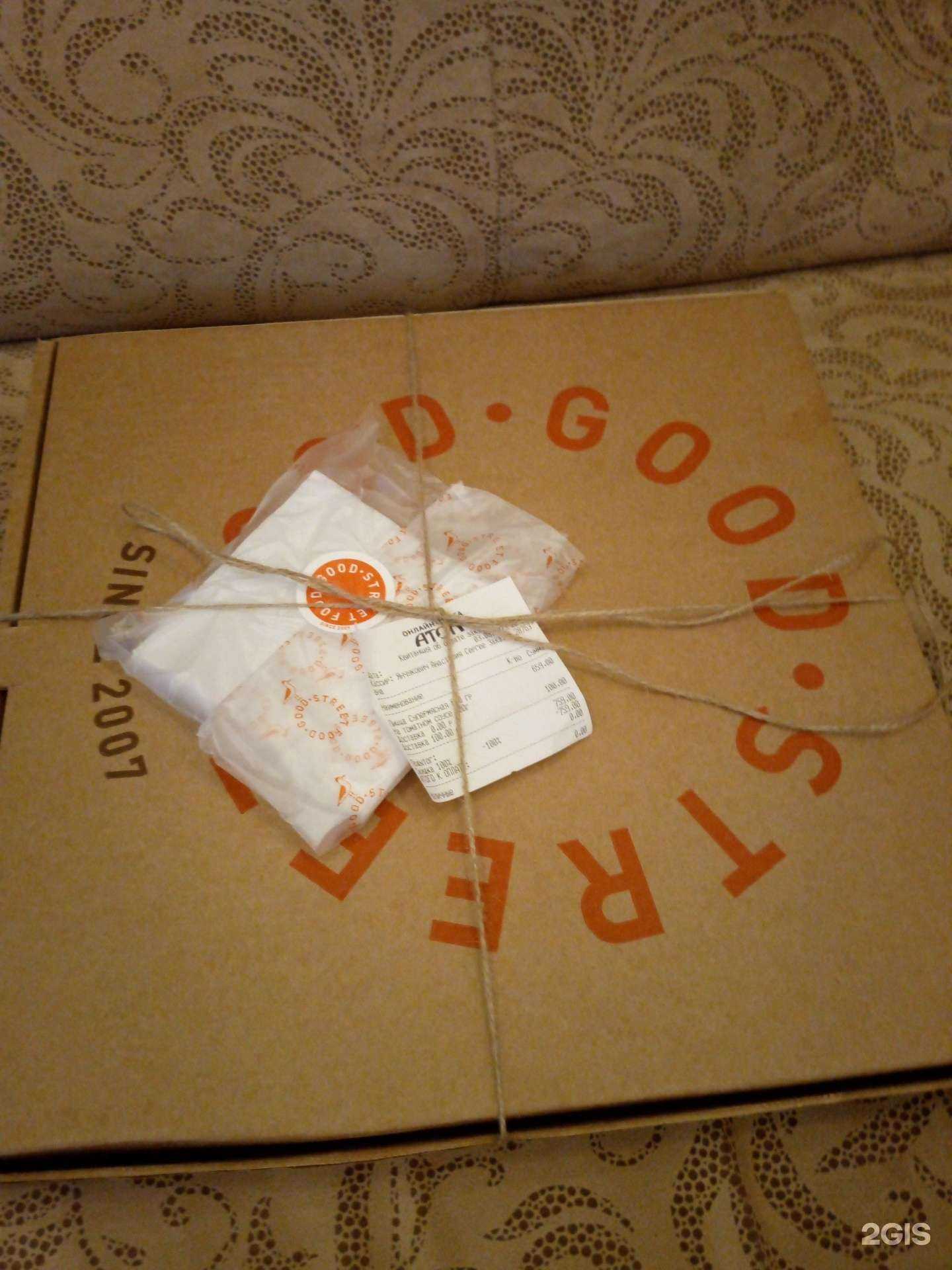 Отзывы на компанию Good street food в Барнауле c фото - фотография 2 из 2