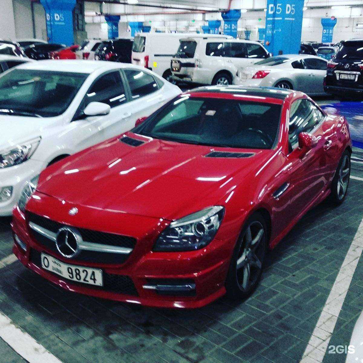 Отзывы на компанию Магистраль в г. Новосибирск c фото