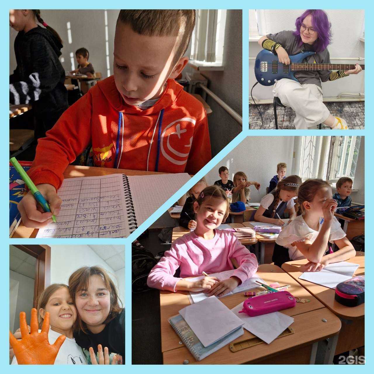 Отзывы на компанию Время приключений  в Саратове c фото