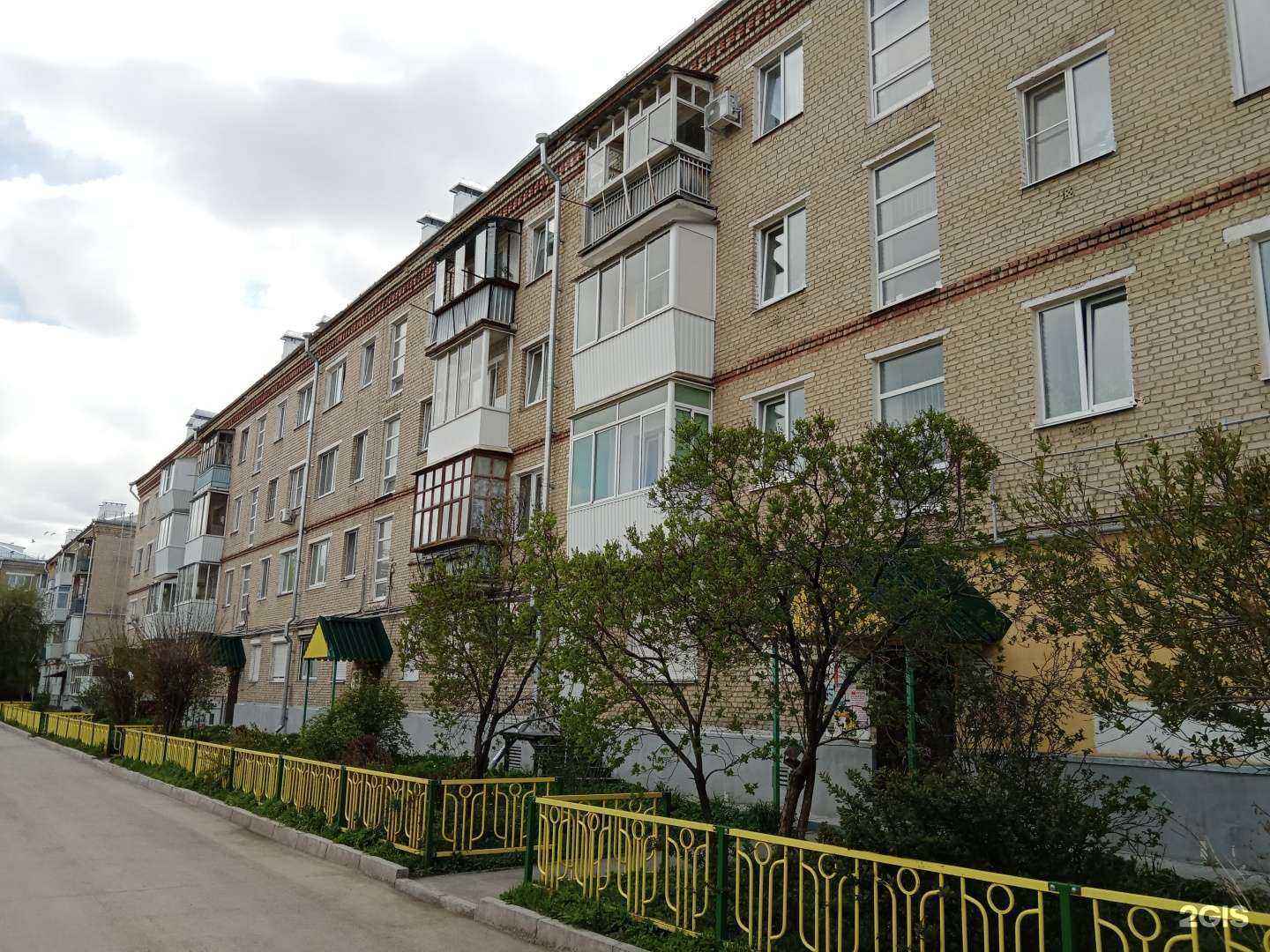 Отзывы на компанию Demidov в Каменске-Уральском c фото - фотография 2 из 2