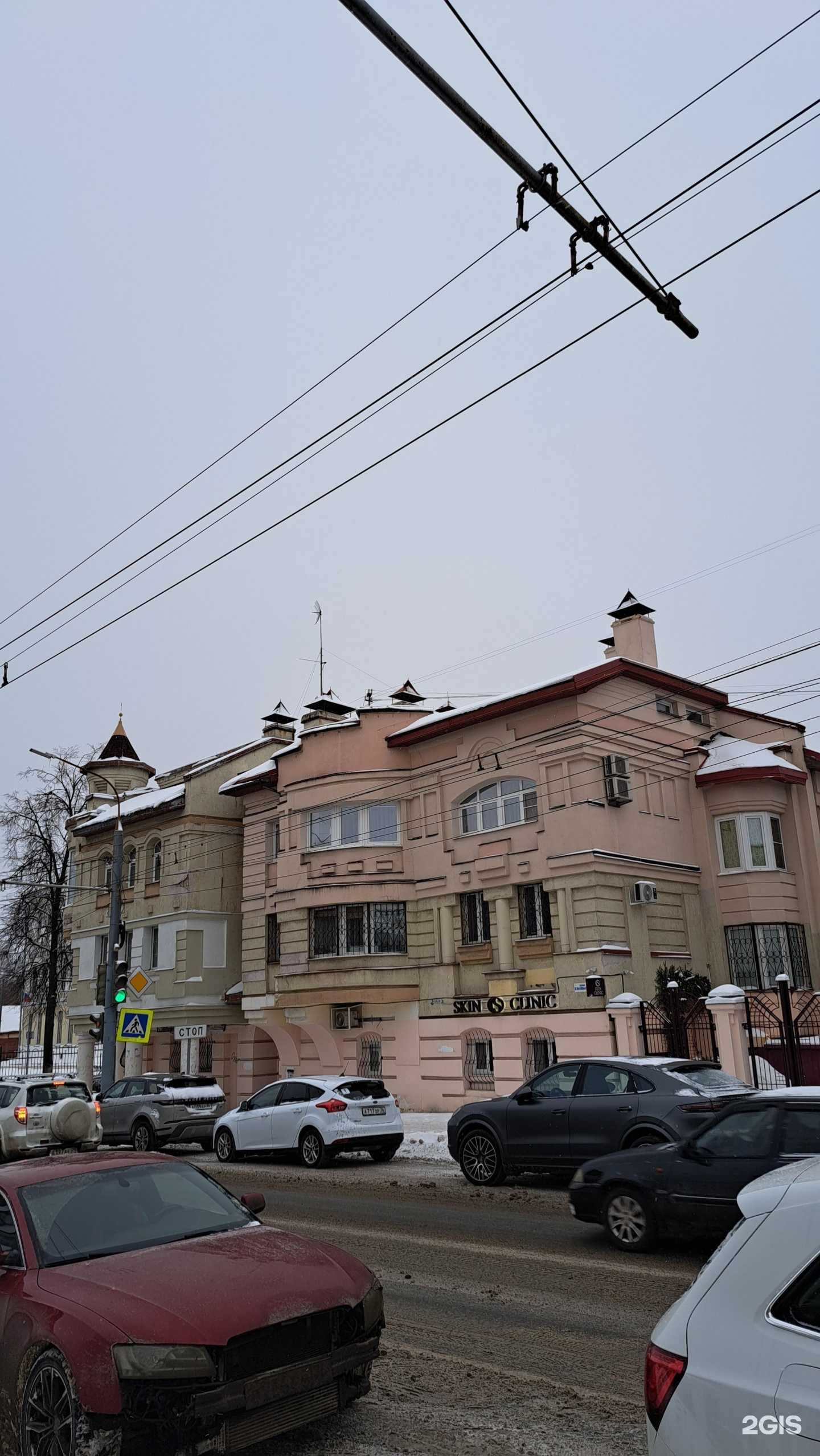 Отзывы на компанию Skin clinik в Ярославле c фото - фотография 2 из 2