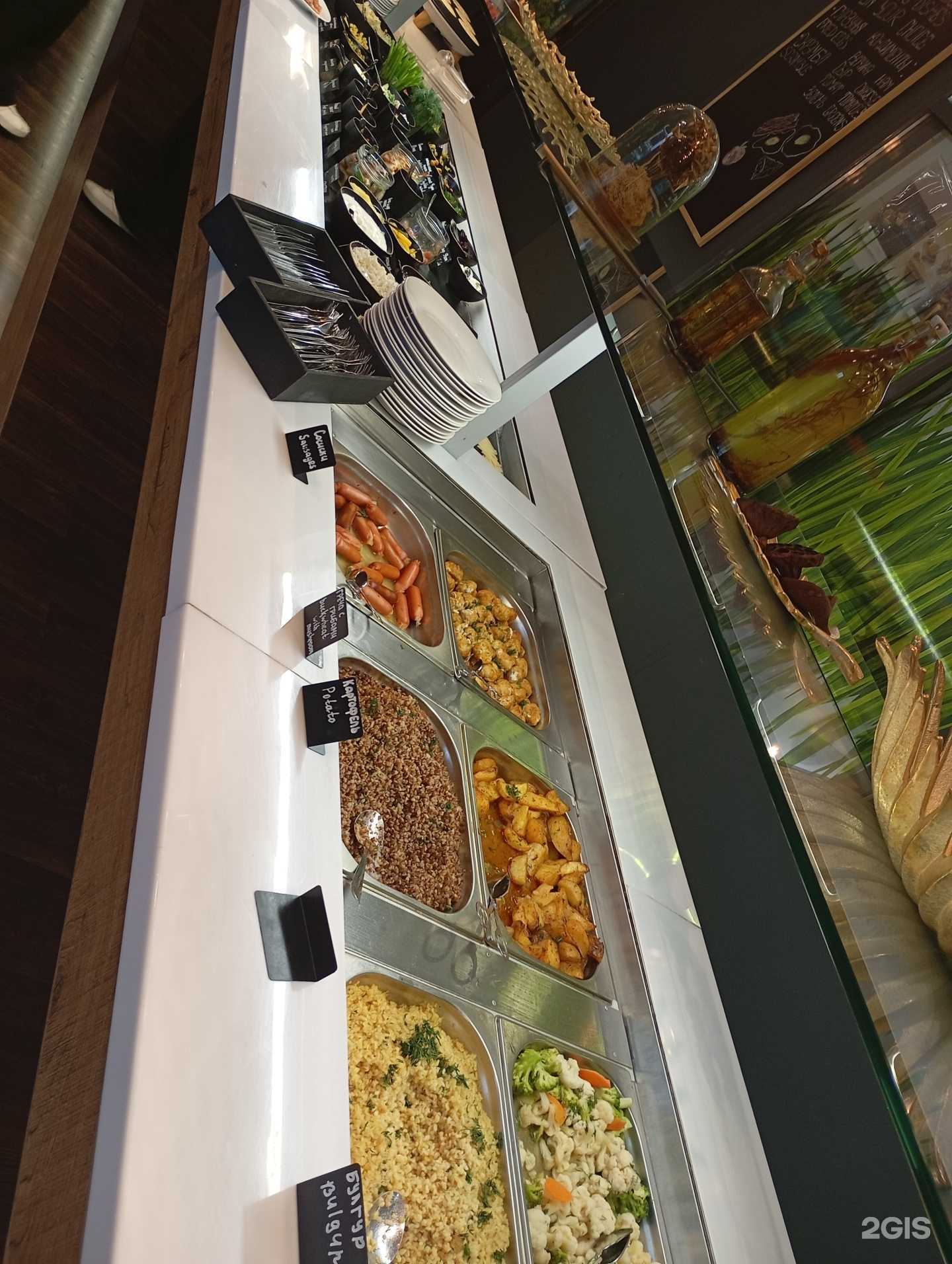 Отзывы на компанию Саванна в Новосибирске c фото