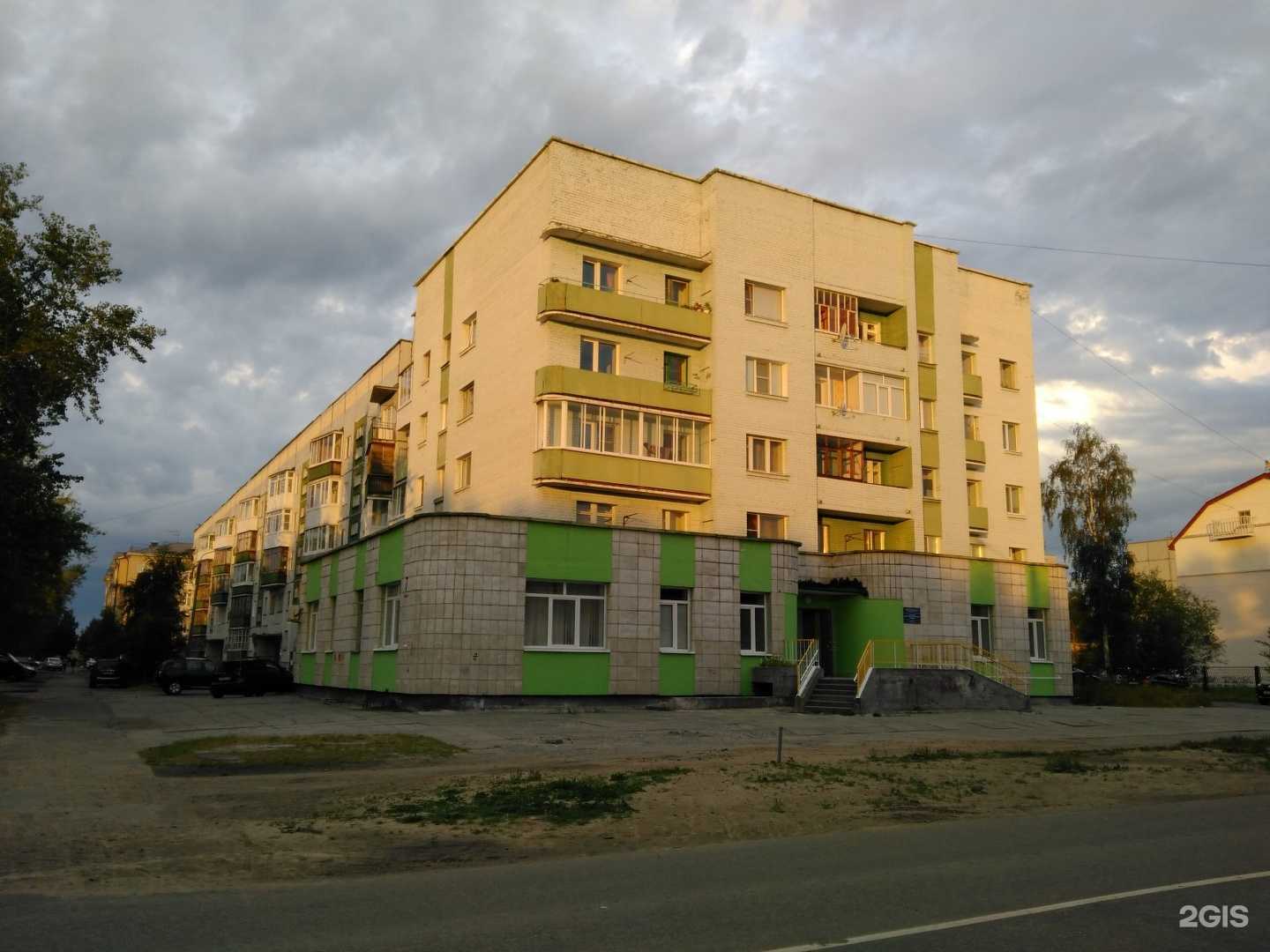 Отзывы на компанию Северодвинская городская детская клиническая больница в Северодвинске c фото - фотография 2 из 2