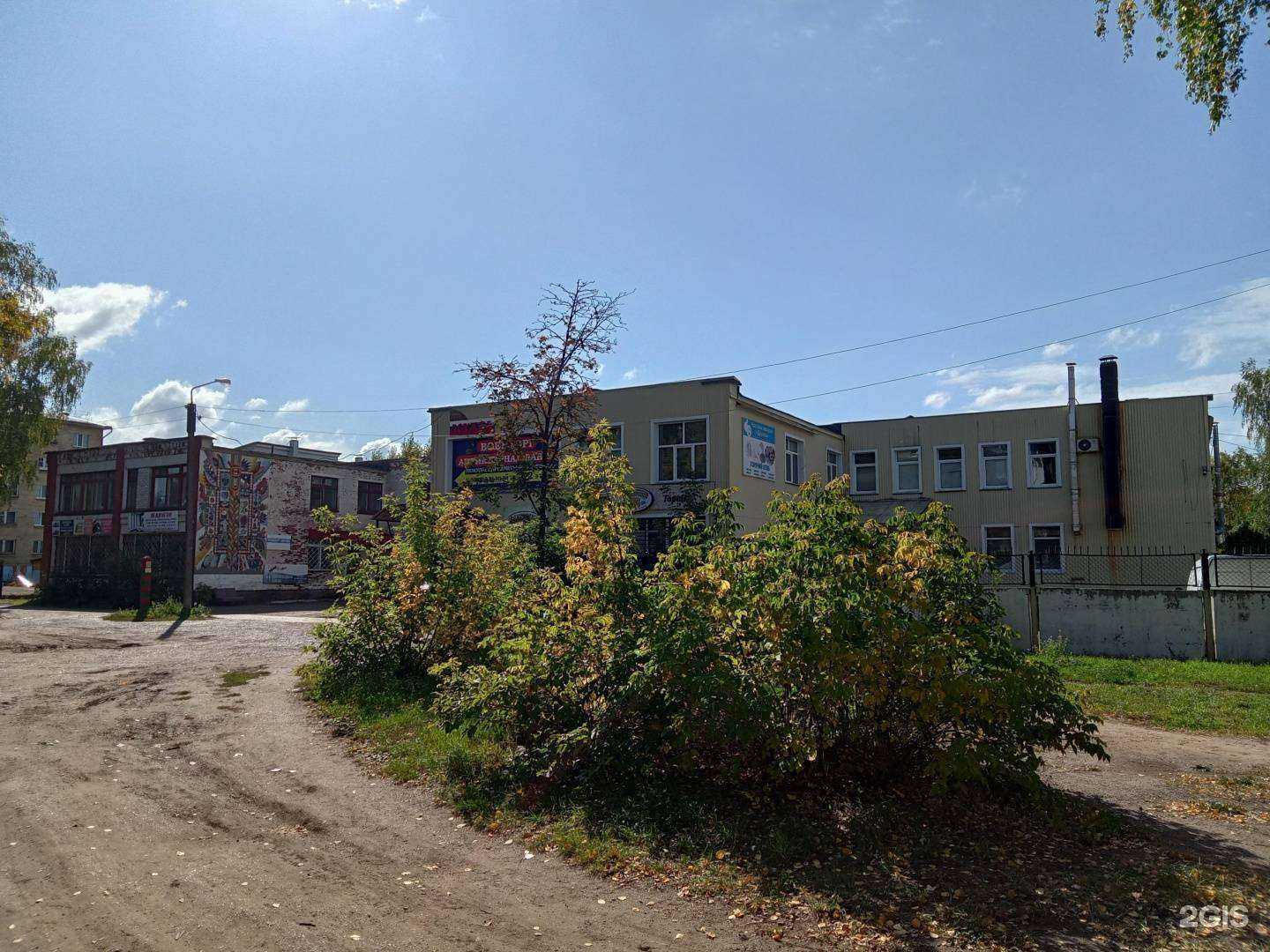 Отзывы на компанию Велес в Нефтекамске c фото - фотография 2 из 2