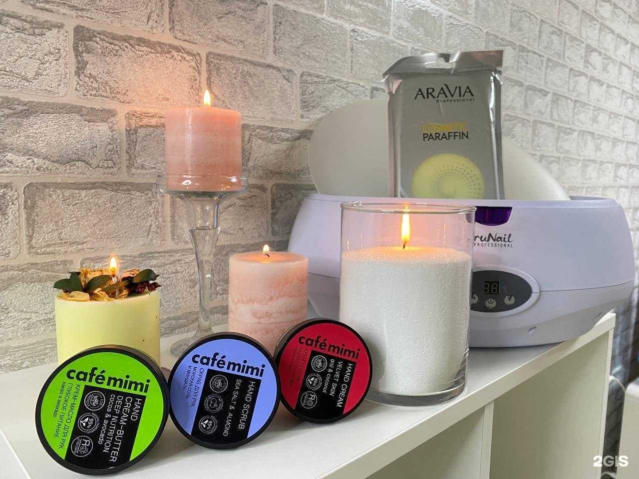 Отзывы на компанию BodyParadise в г. Петропавловск-Камчатский c фото