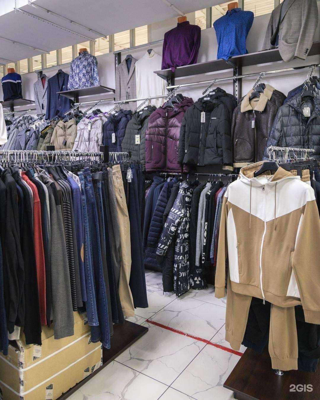 Отзывы на компанию Qyos в Южно-Сахалинске c фото