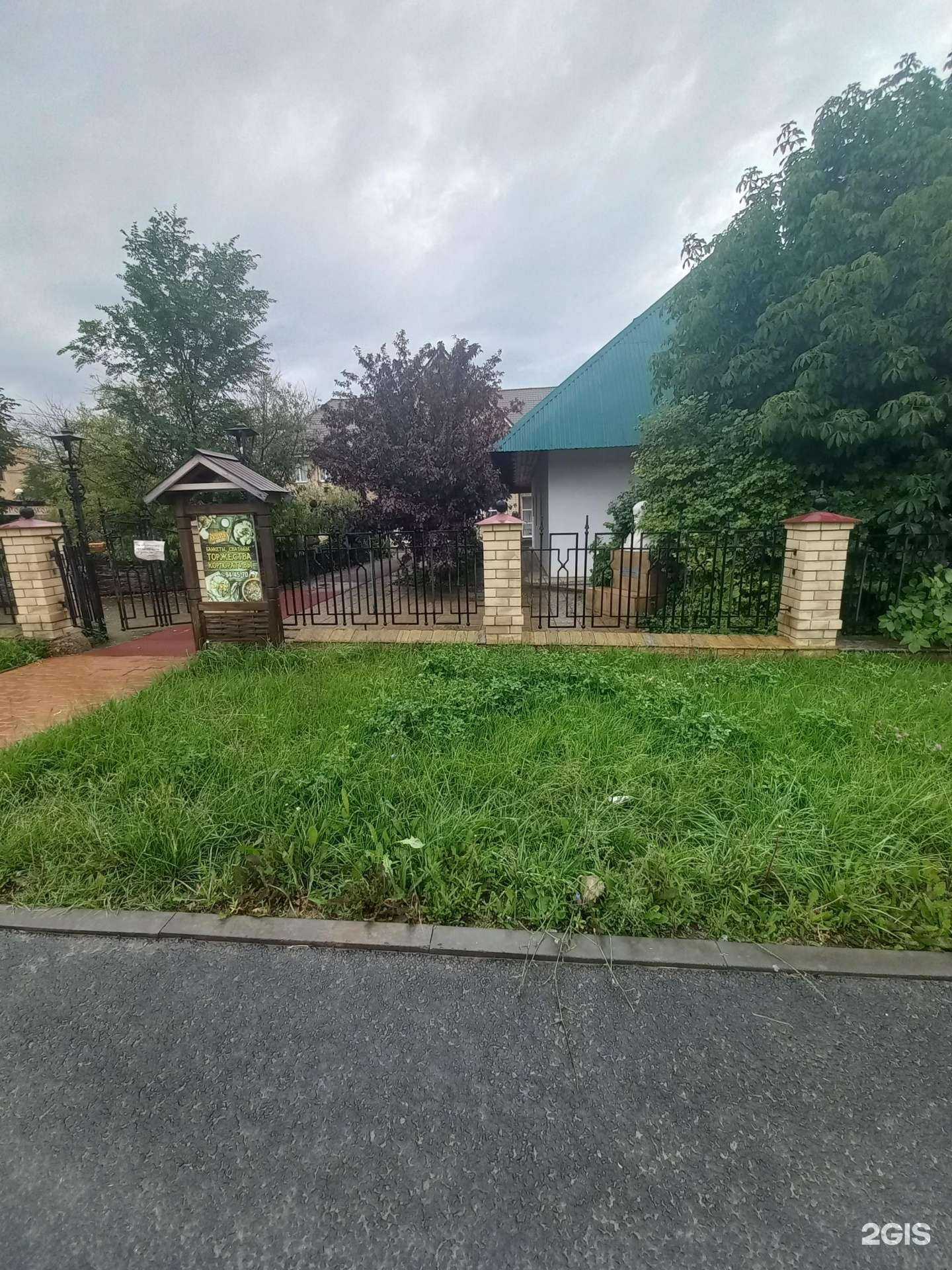 Отзывы на компанию Старая деревня в Оренбурге c фото - фотография 2 из 2