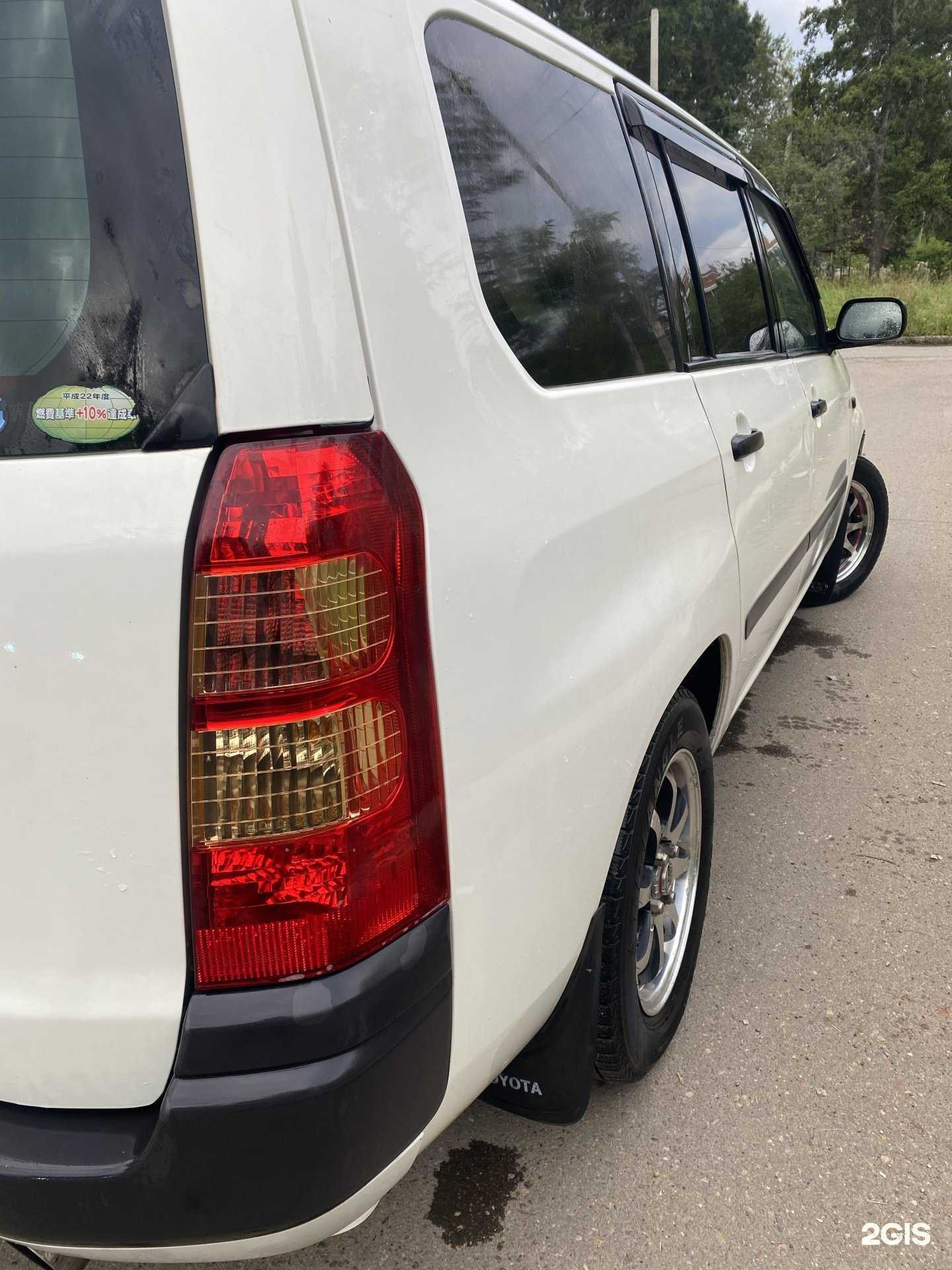 Отзывы на компанию Ника в г. Иркутск c фото