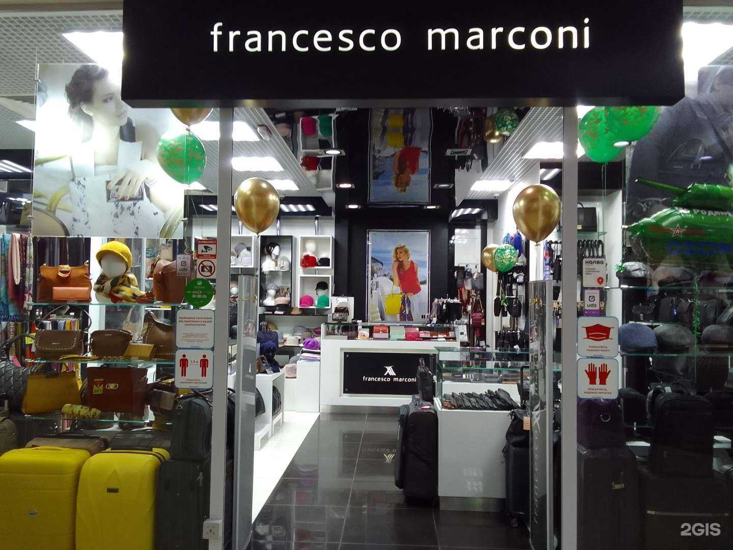 Отзывы на компанию Francesco Marconi в Сургуте c фото