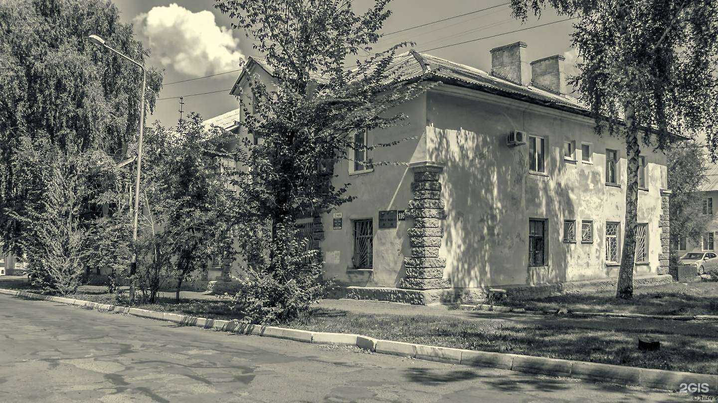 Отзывы на компанию БДПО в Ишимбае c фото - фотография 2 из 2