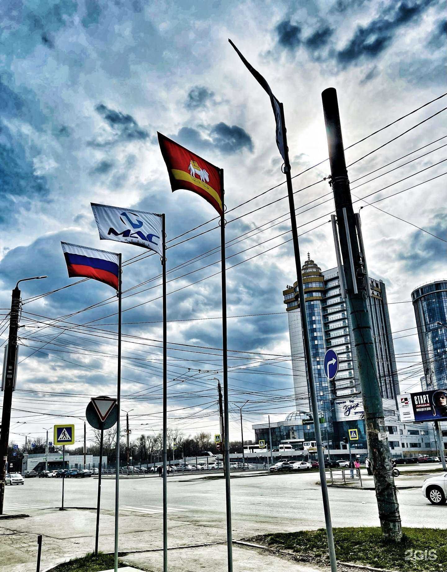 Отзывы на компанию Мас-медиа в г. Челябинск c фото