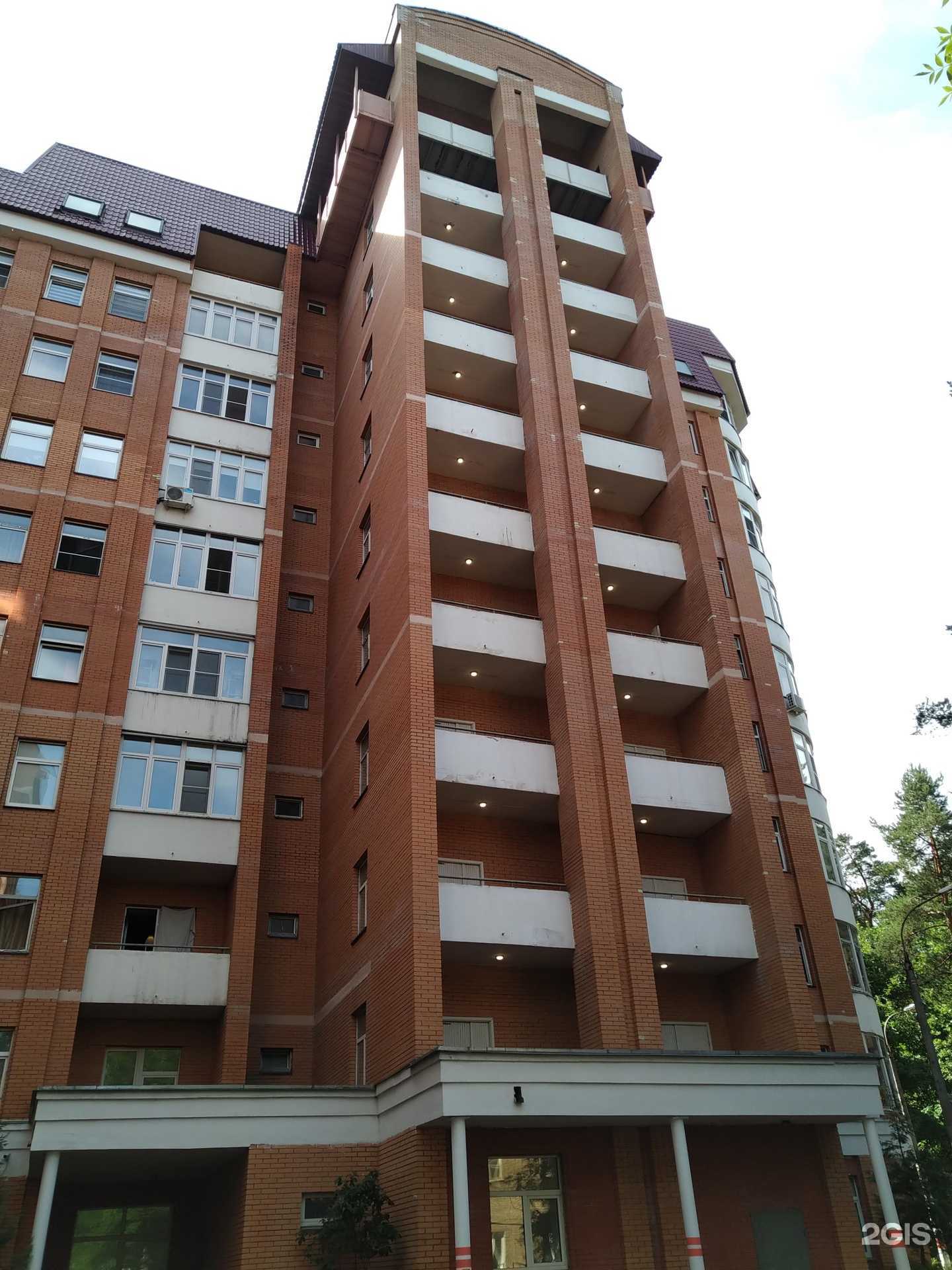 Отзывы на компанию Потолочкин в Балашихе c фото