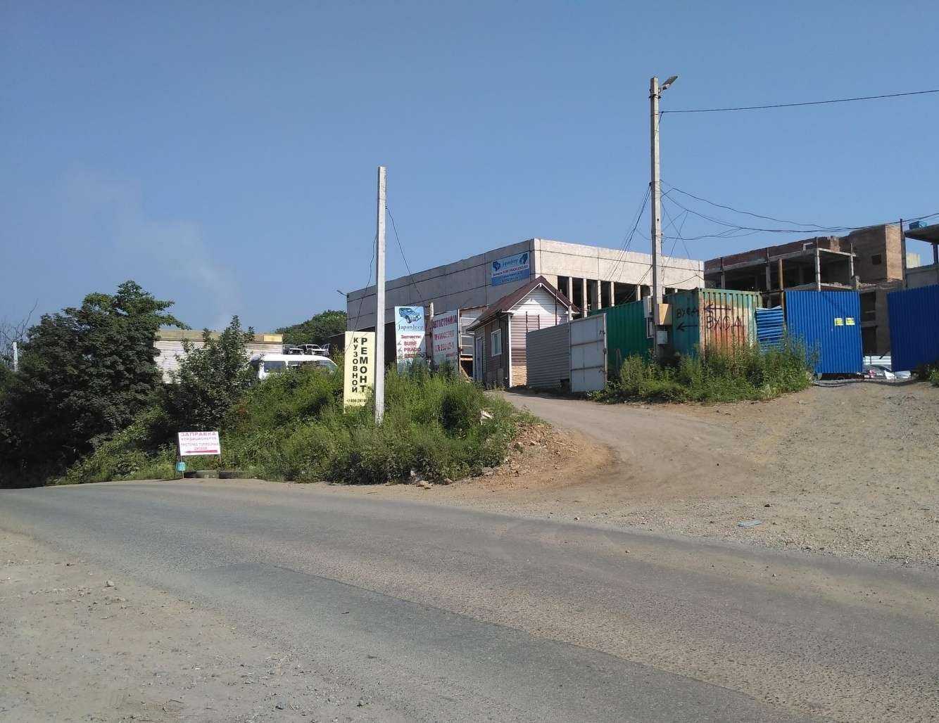 Отзывы на компанию Рассвет в Владивостоке c фото - фотография 2 из 2