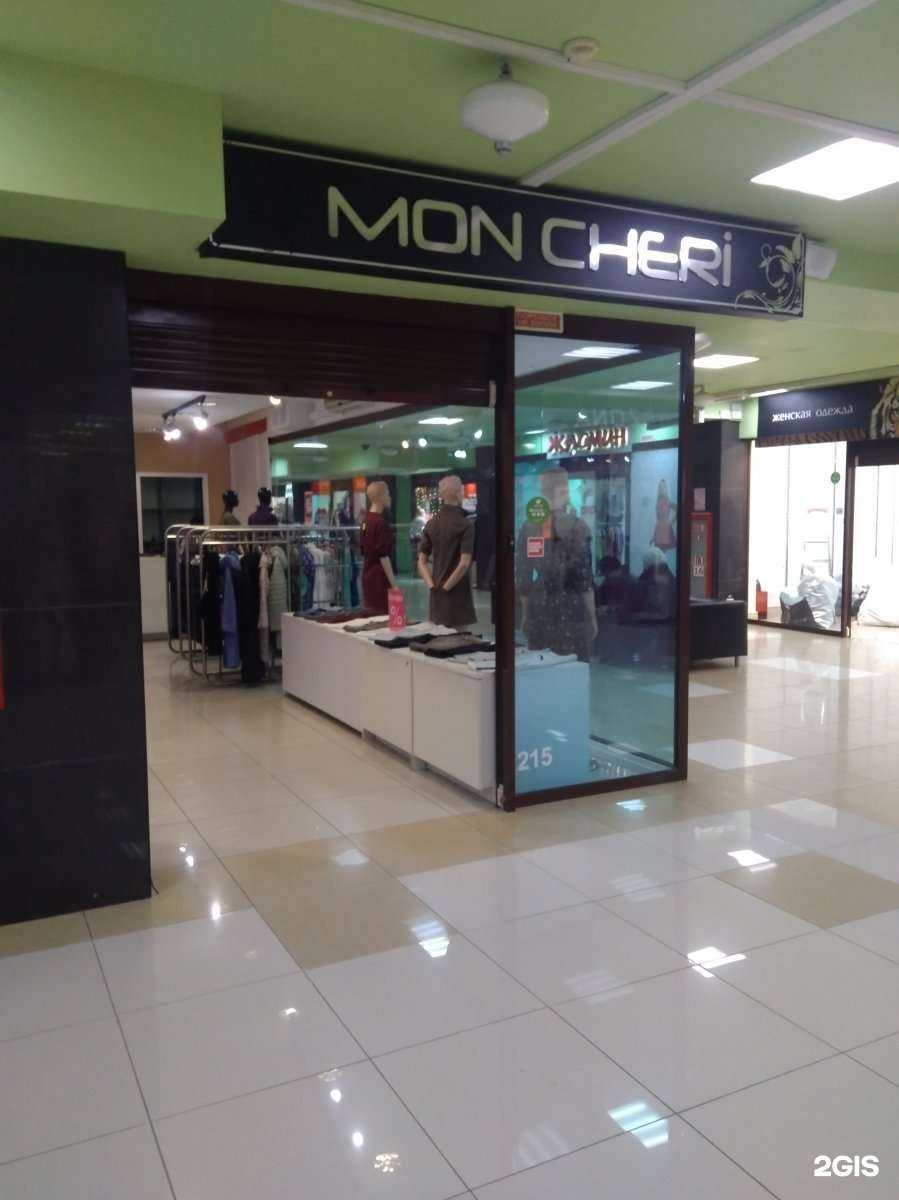 Отзывы на компанию Mon cheri в г. Кемерово c фото