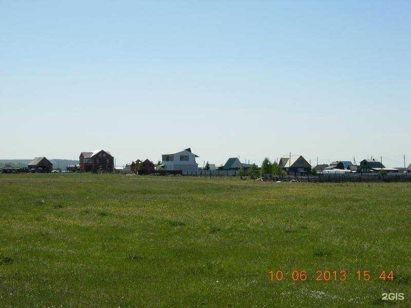 Отзывы на компанию Байтог в г. Иркутск c фото