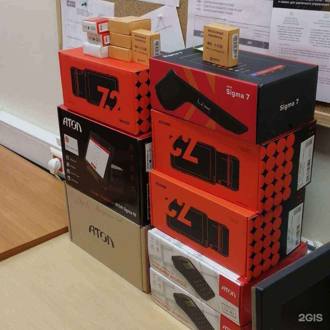 Отзывы на компанию Брик в Электроугли c фото