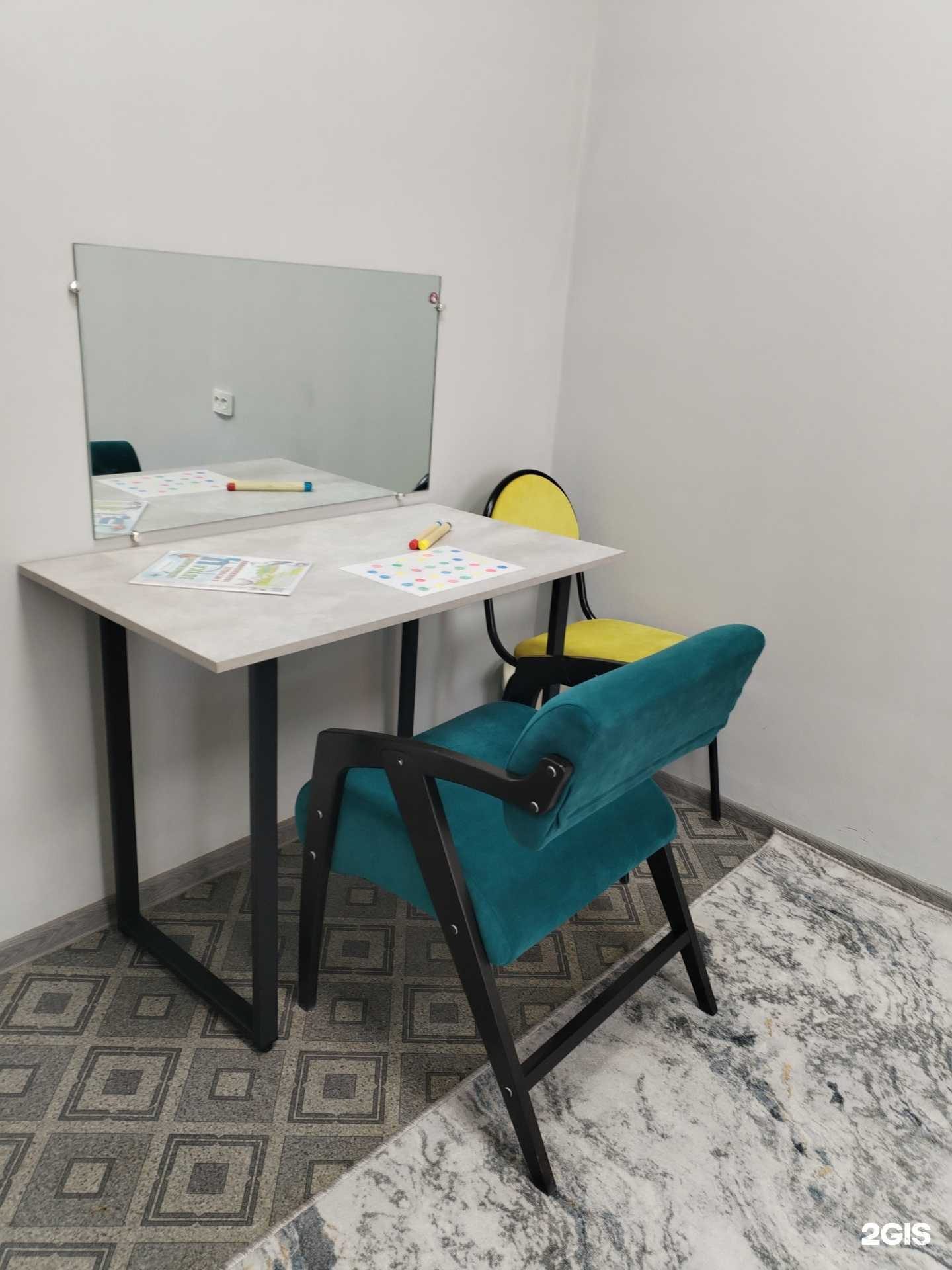 Отзывы на компанию Студия логопеда-дефектолога в Красноярске c фото