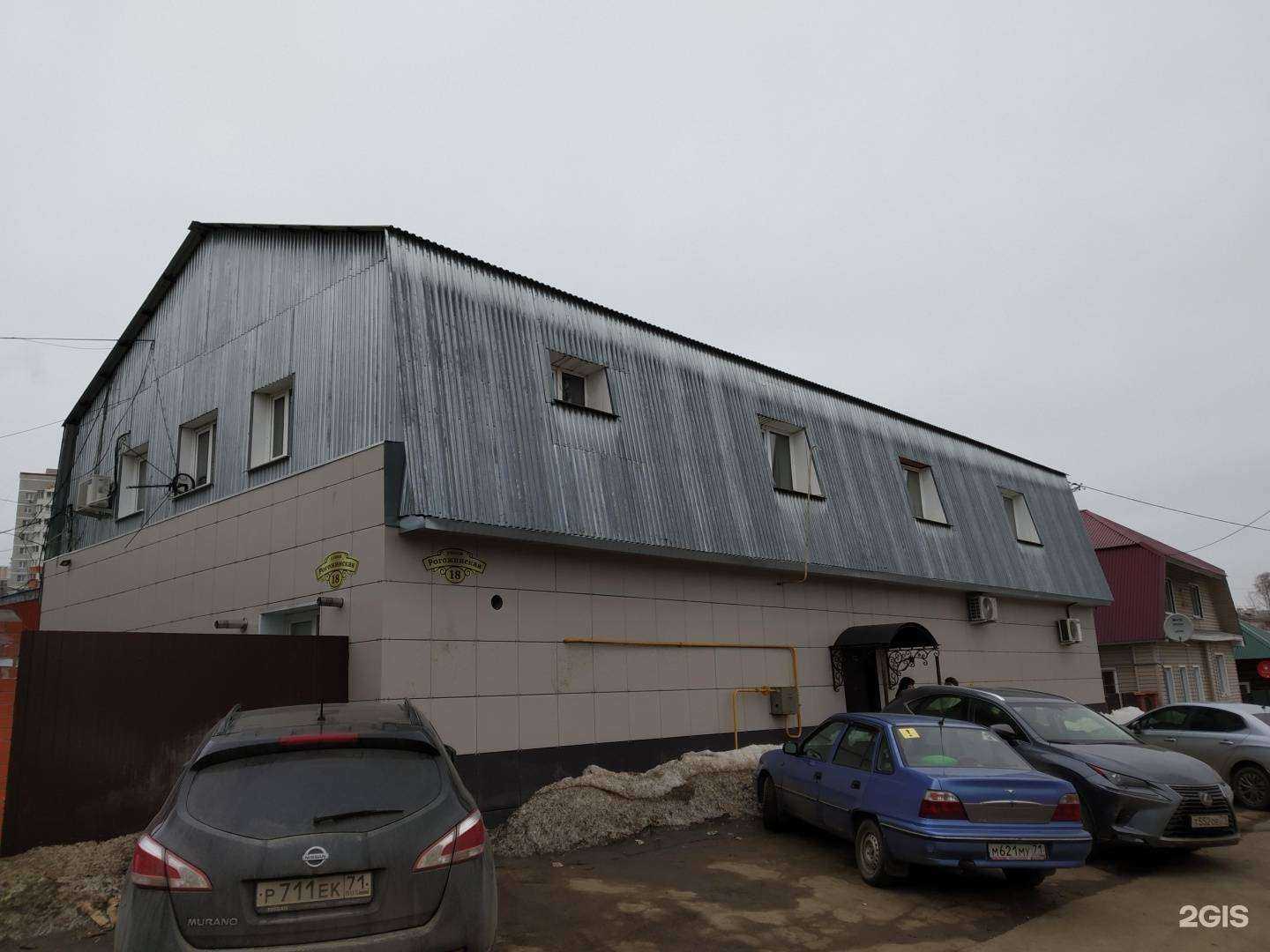 Отзывы на компанию Тульский коммерческий транспорт в Туле c фото - фотография 2 из 2