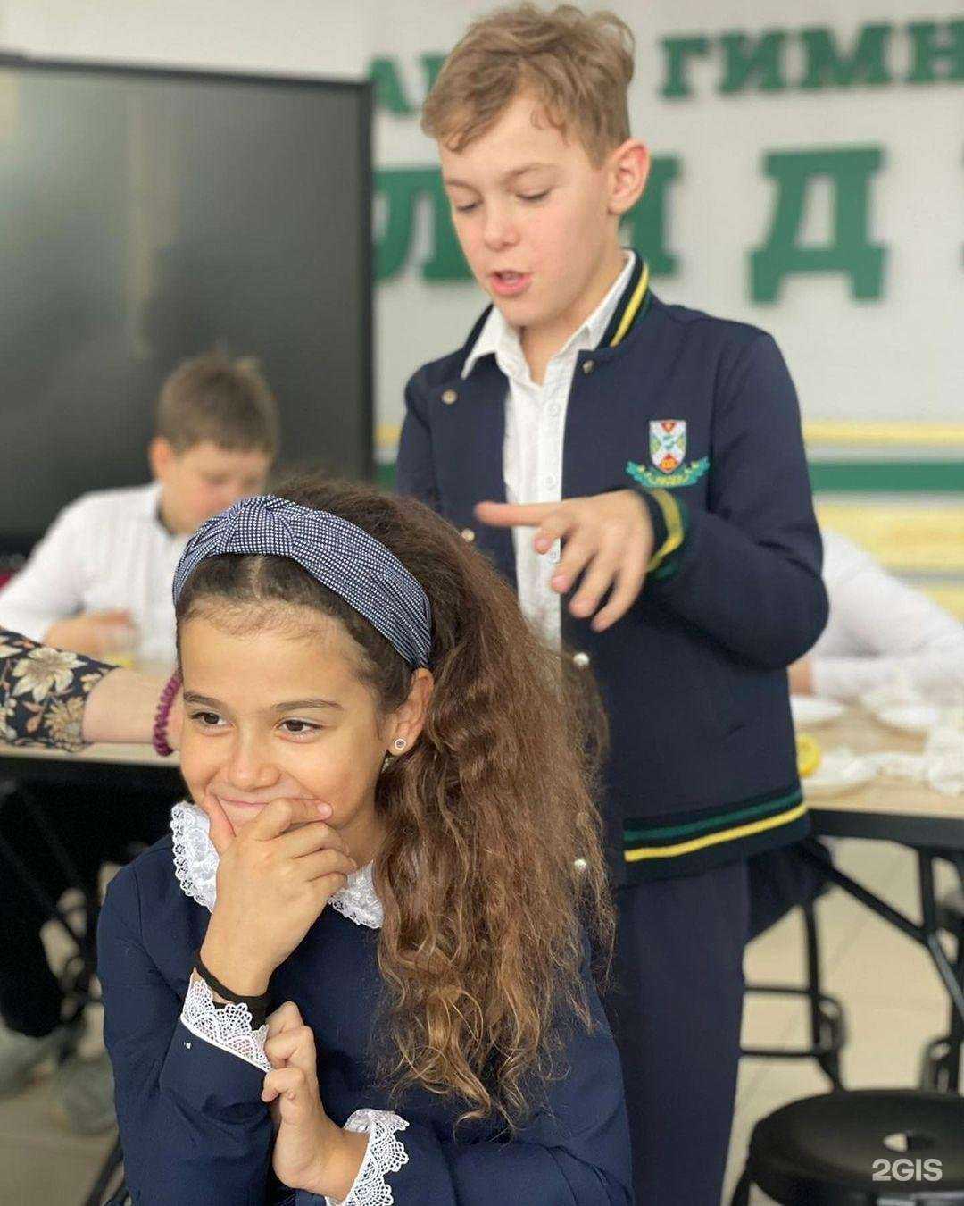 Отзывы на компанию Kids`Planet в г. Краснодар c фото