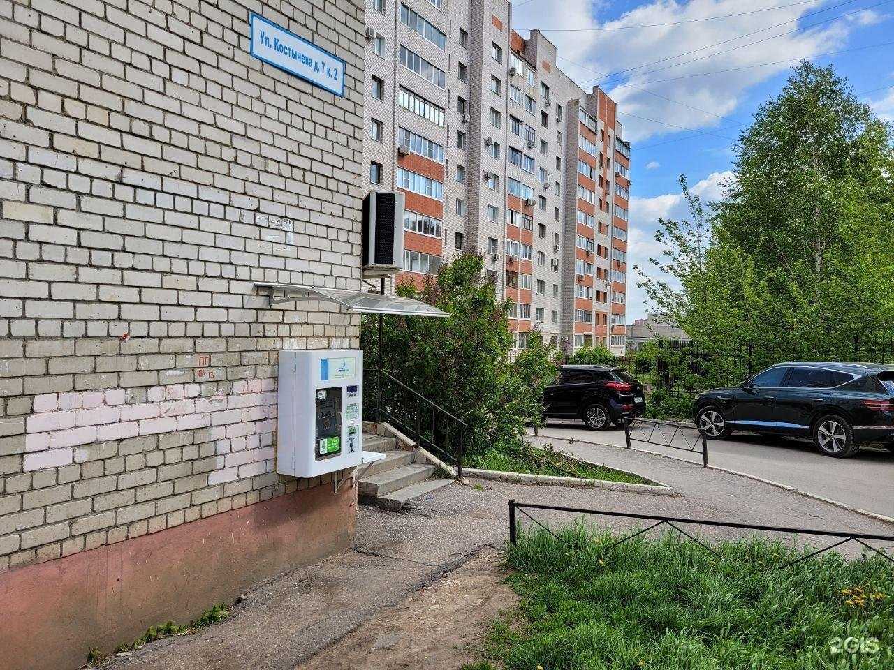 Отзывы на компанию Рязанский источник в г. Рязань c фото