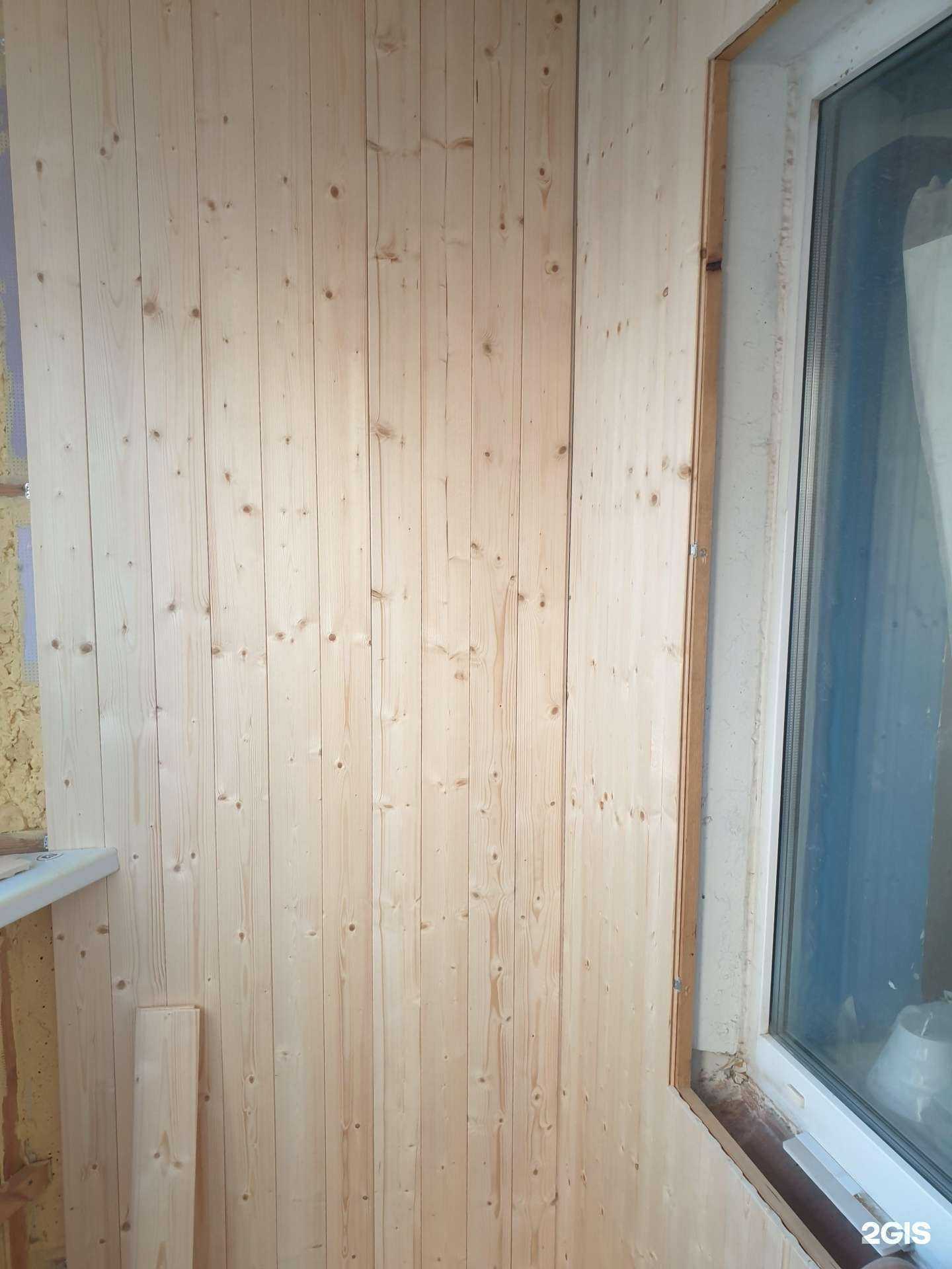 Отзывы на компанию Вся Фанера в г. Владивосток c фото