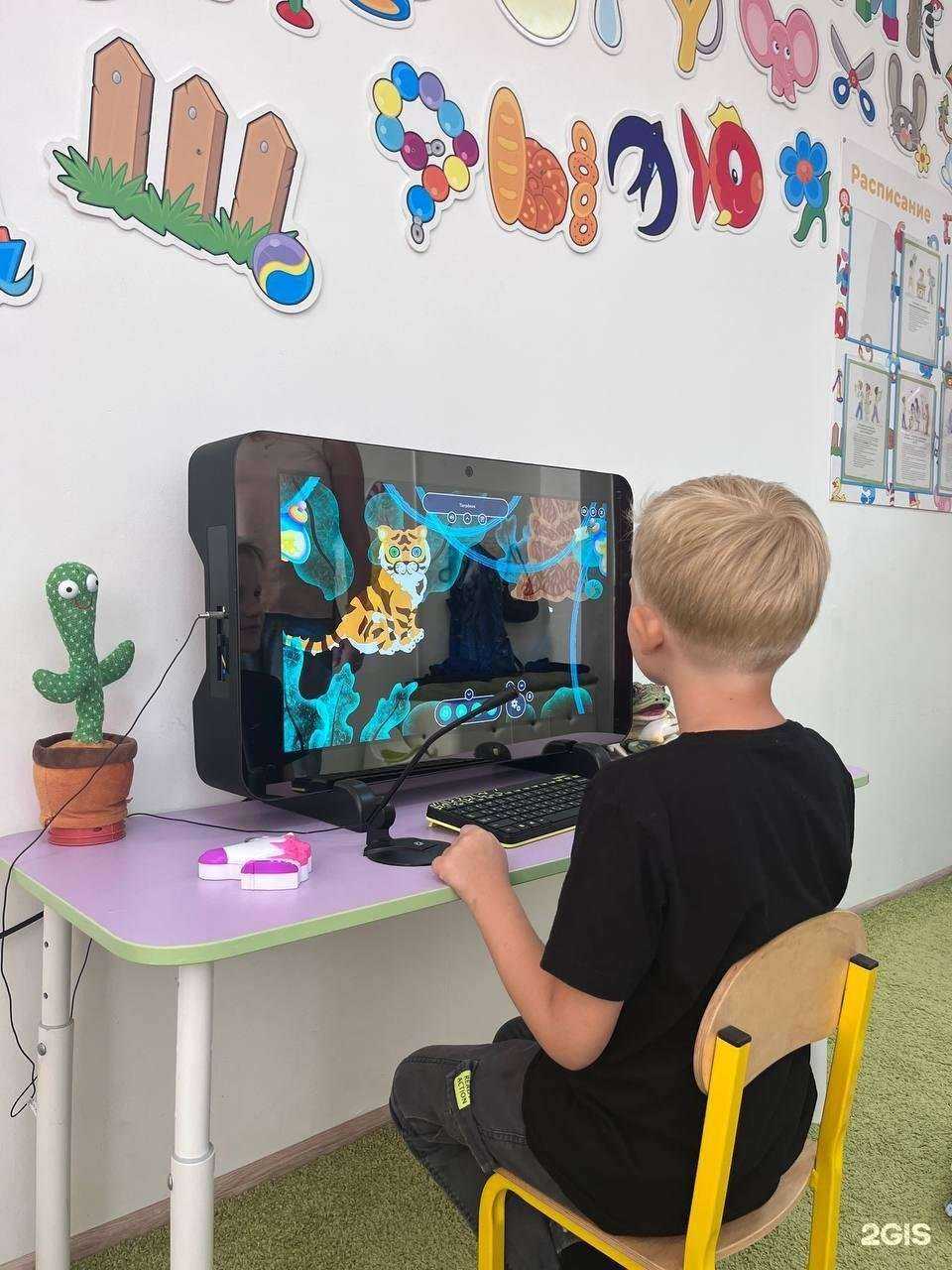 Отзывы на компанию ГоворИграя в Уфе c фото