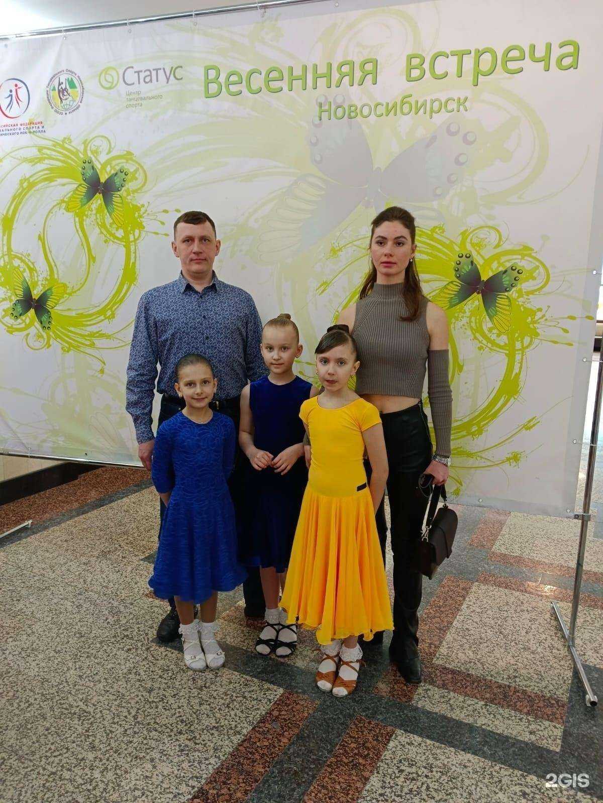 Отзывы на компанию Ника в Новосибирске c фото